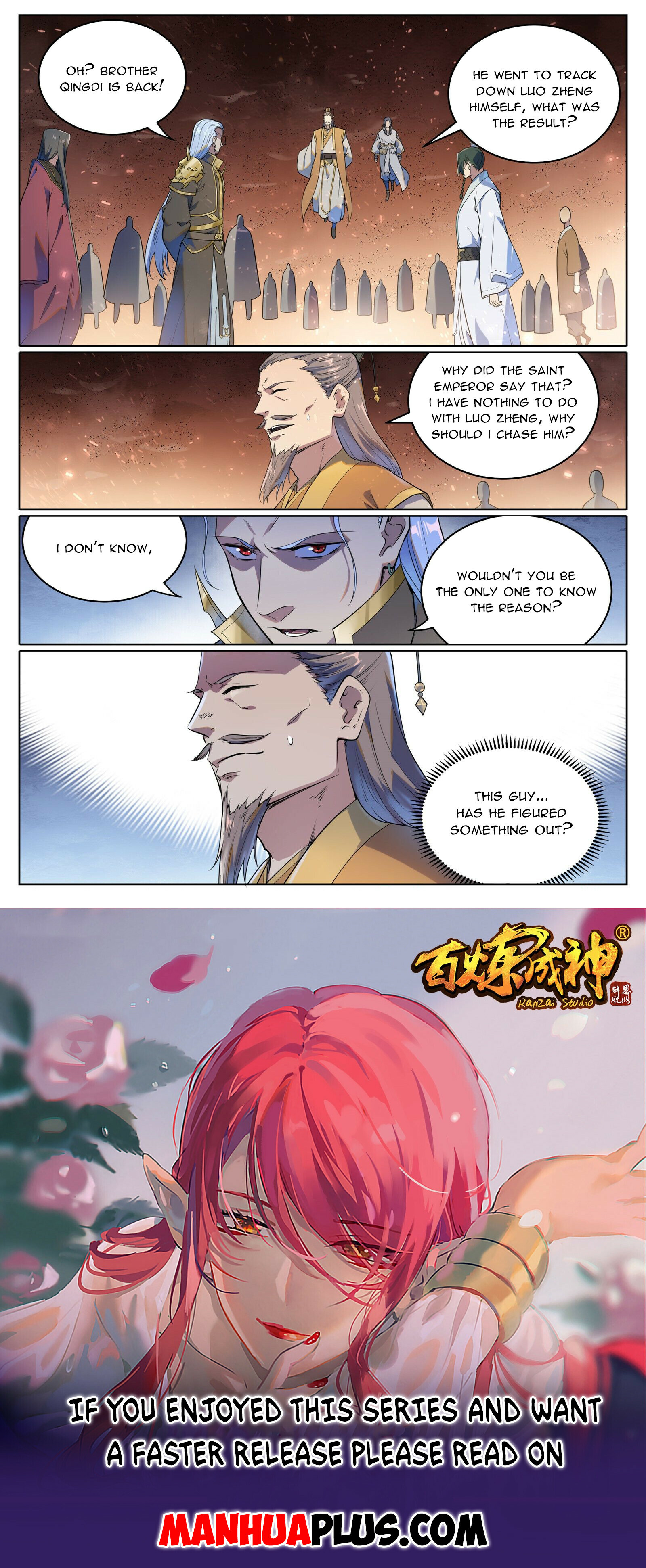 Apotheosis Chapter 1055 - 15