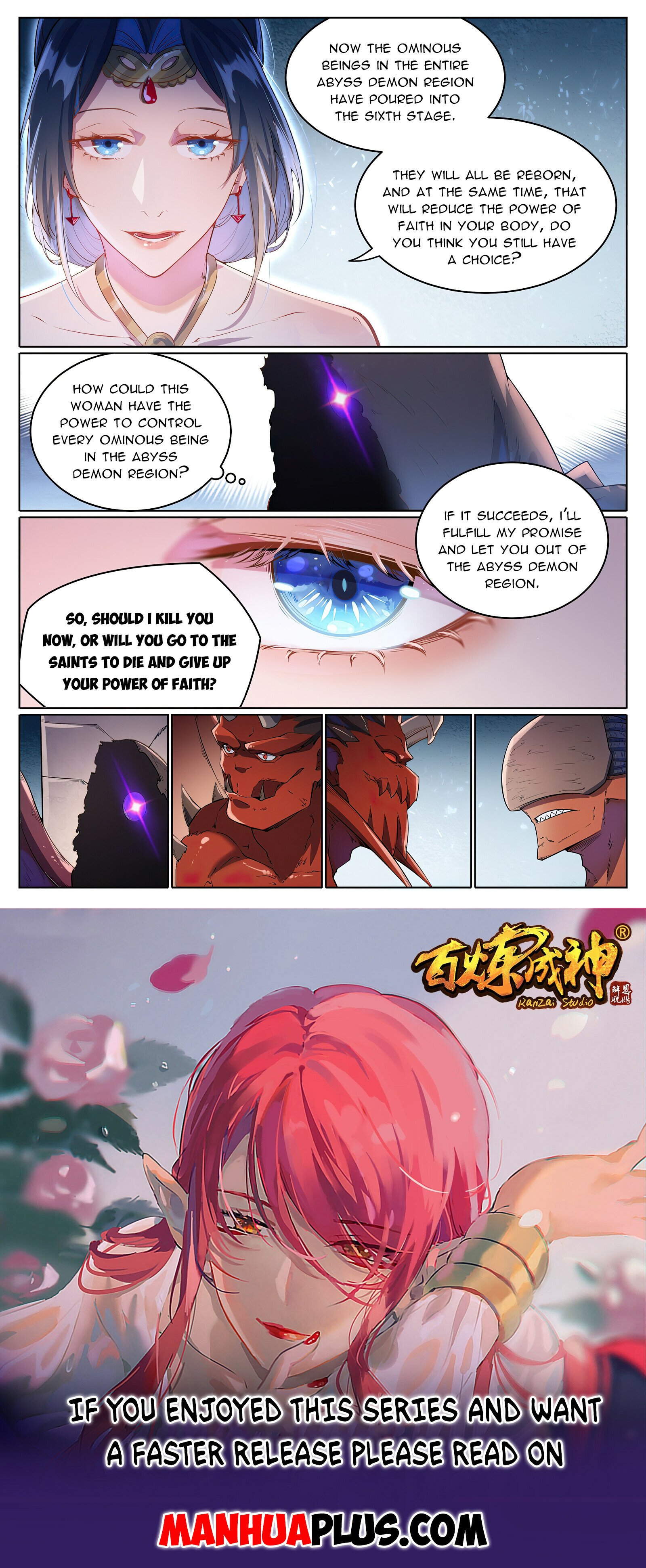Apotheosis Chapter 1056 - 15