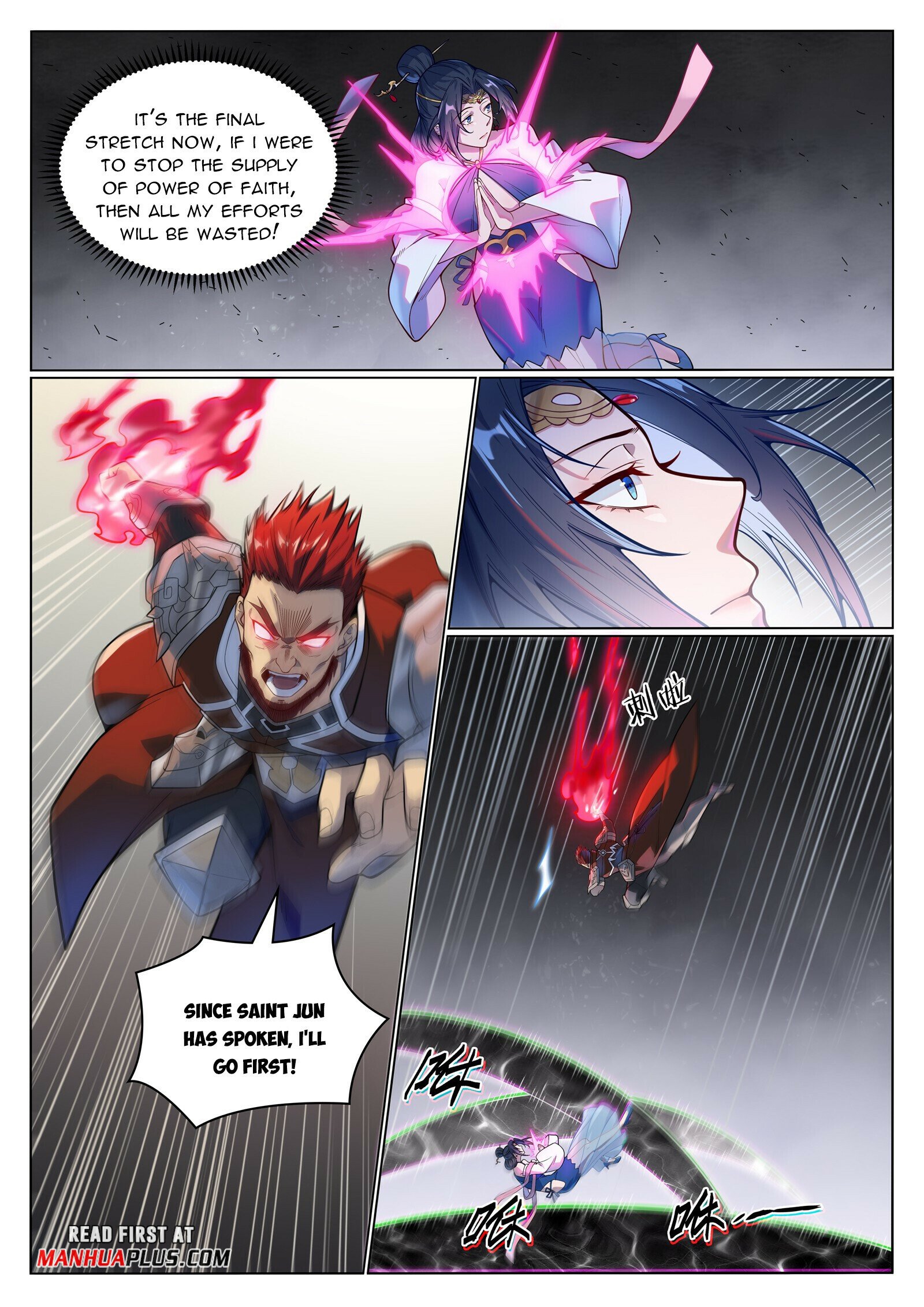 Apotheosis Chapter 1059 - 2
