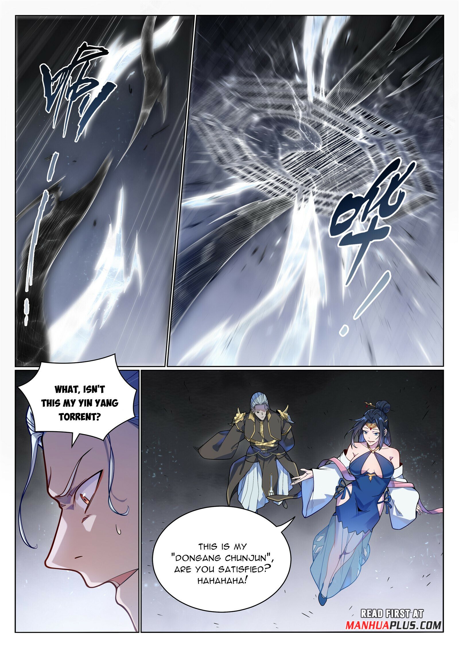 Apotheosis Chapter 1059 - 10