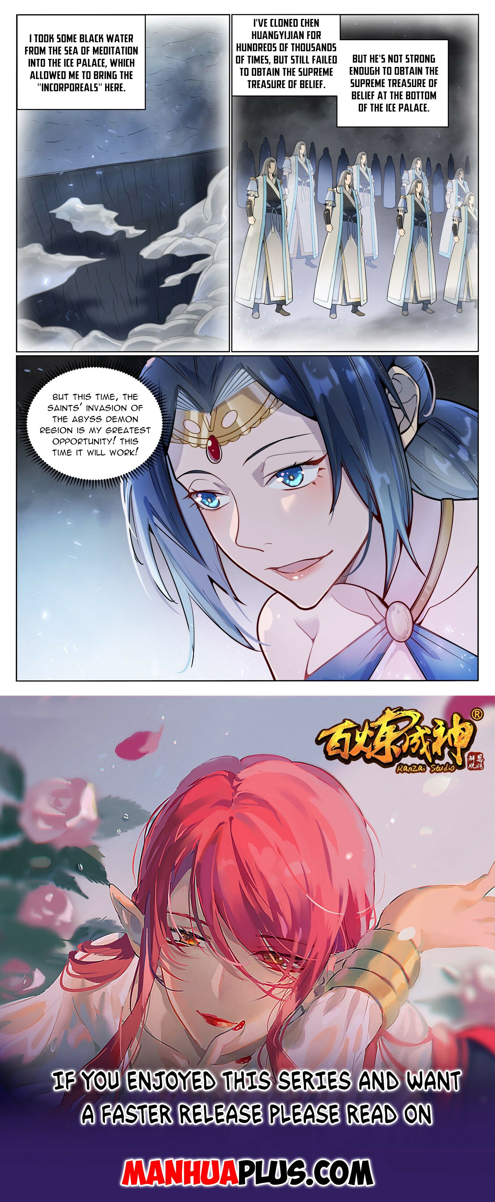 Apotheosis Chapter 1058 - 15