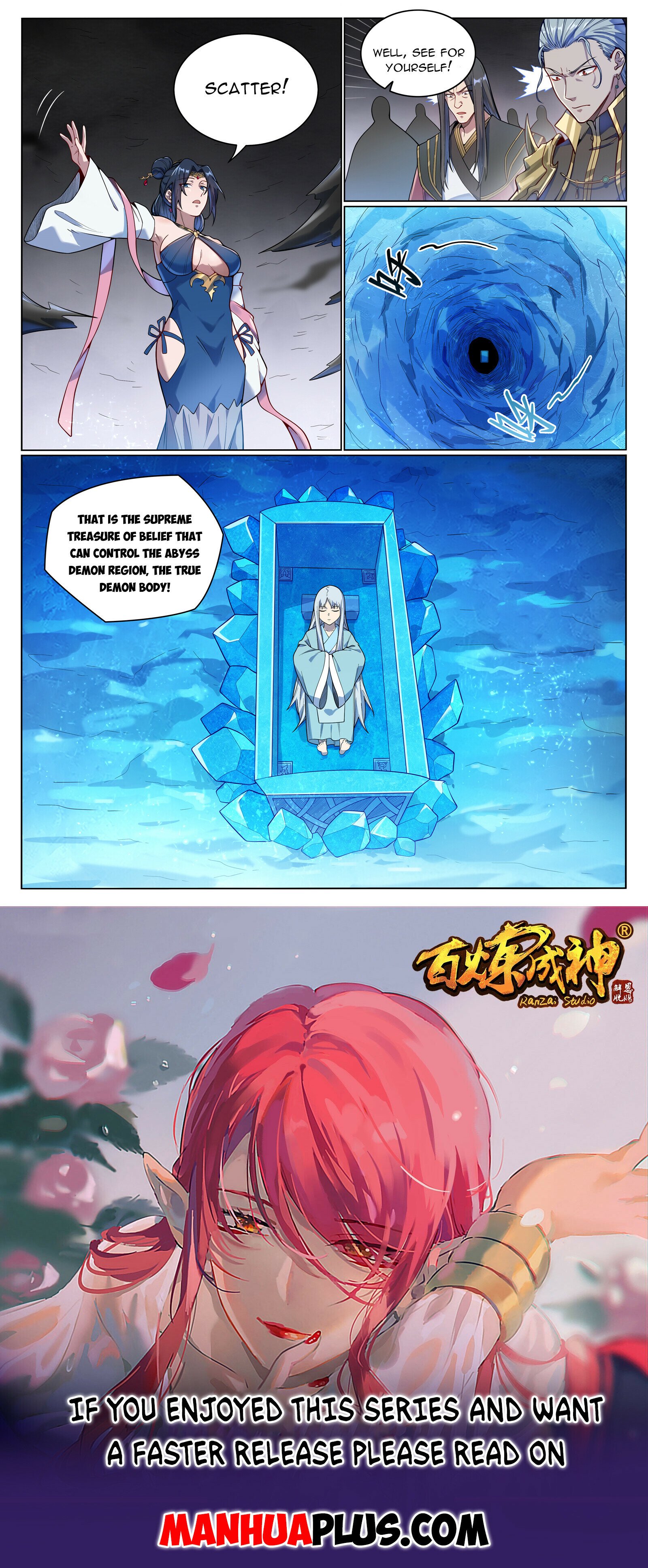 Apotheosis Chapter 1059 - 15