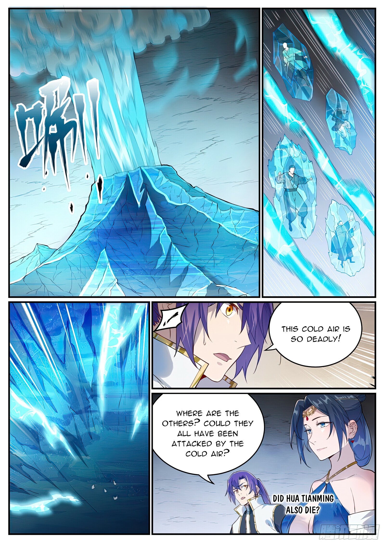 Apotheosis Chapter 1062 - 3