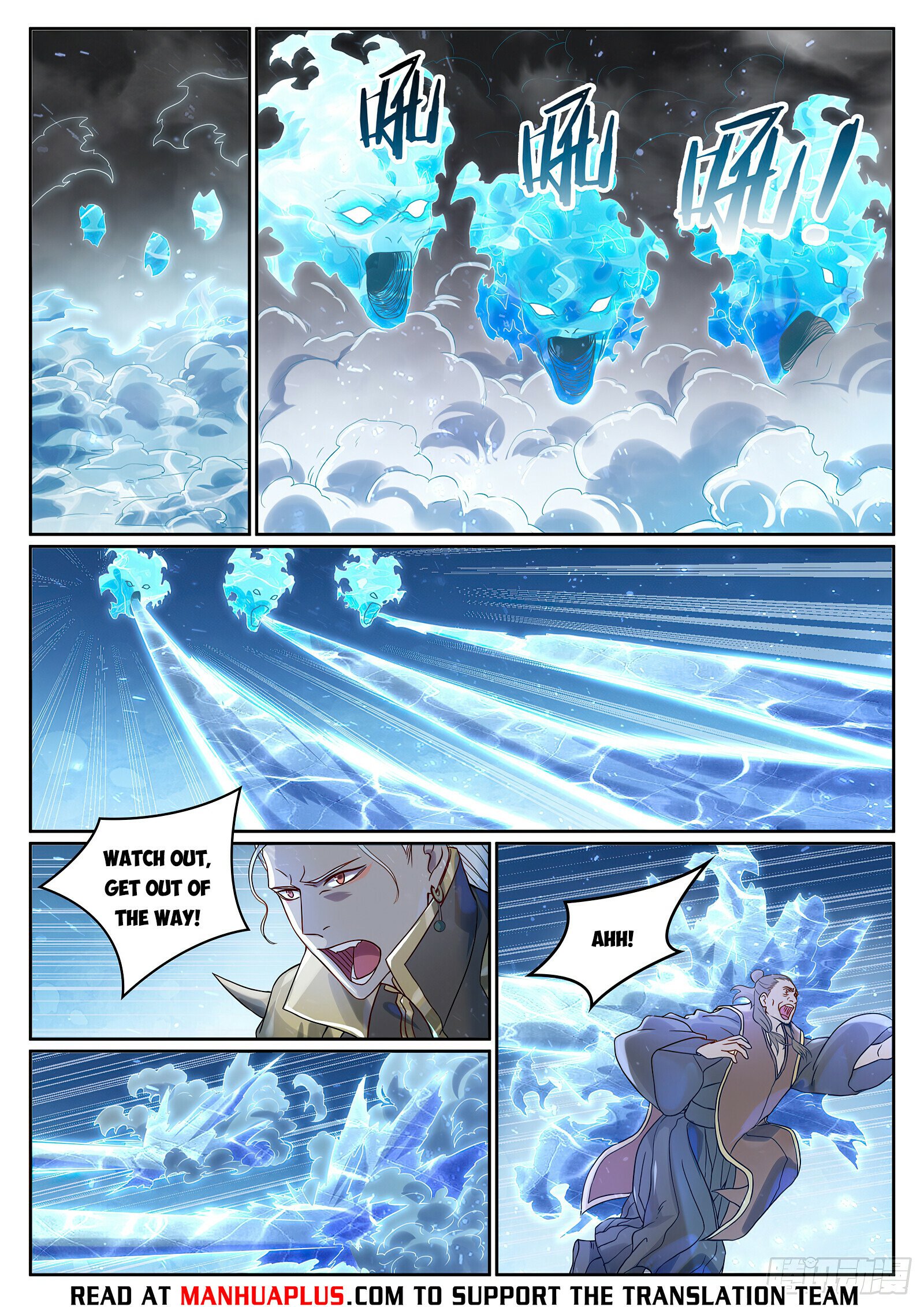 Apotheosis Chapter 1063 - 5