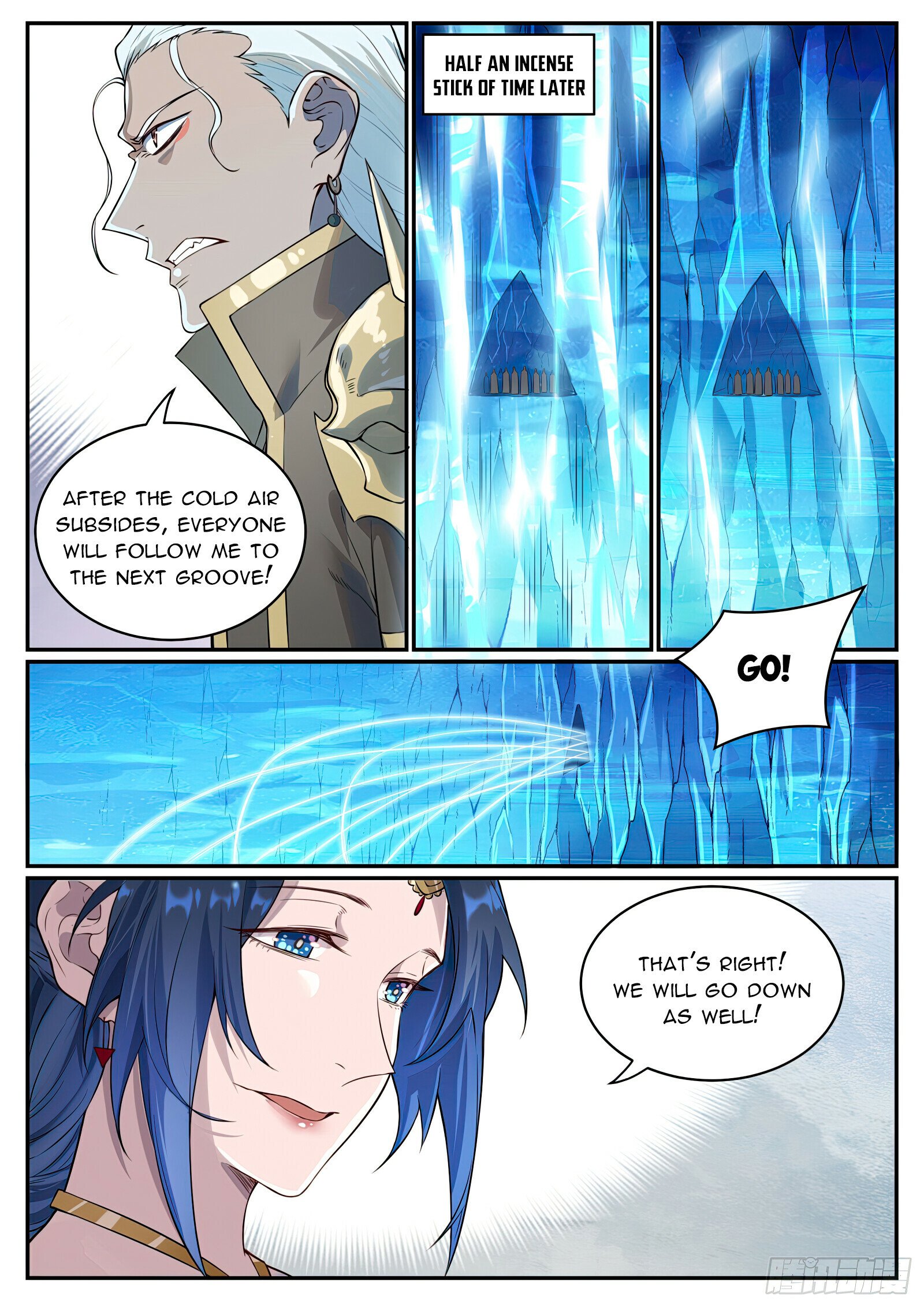 Apotheosis Chapter 1062 - 7