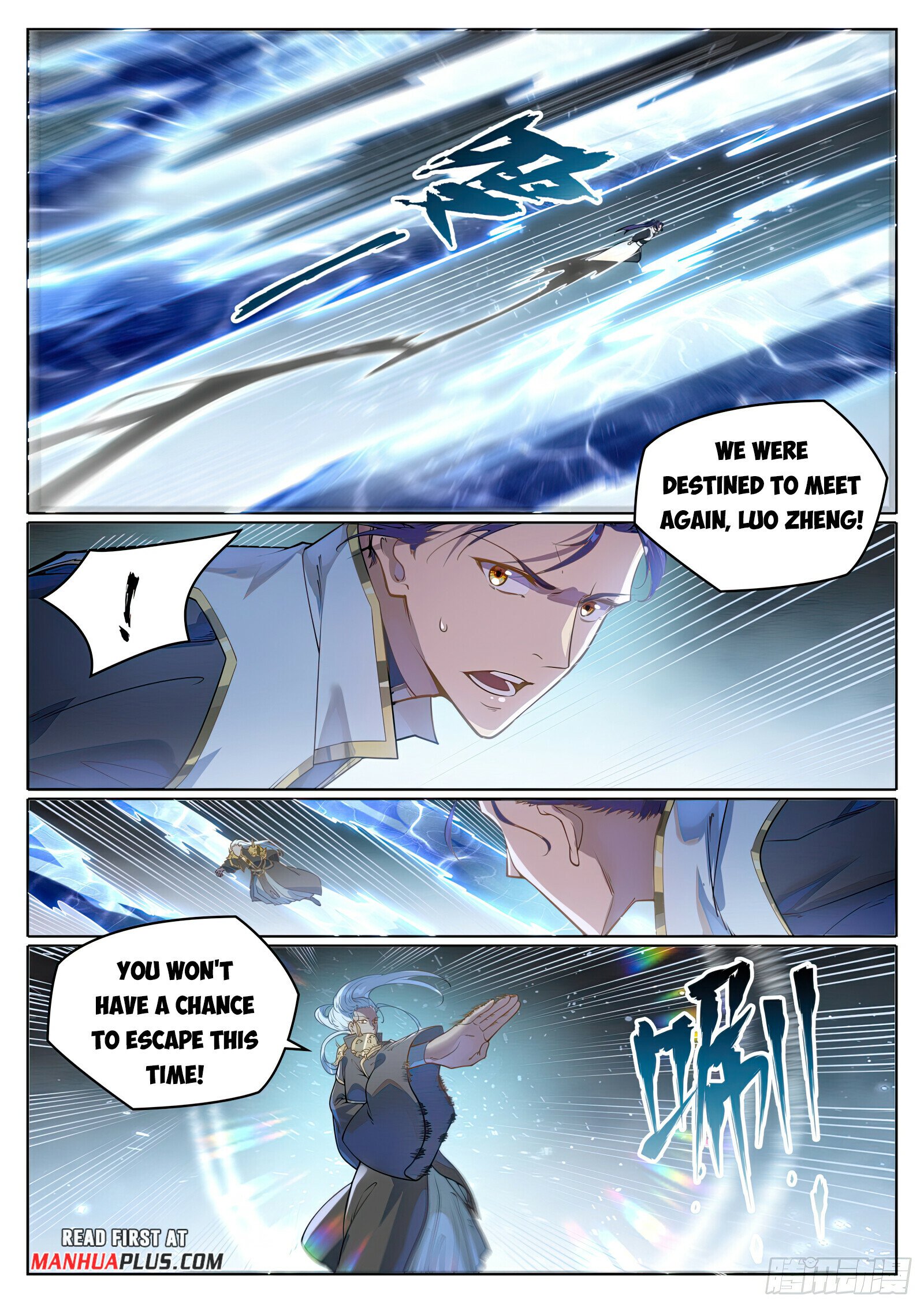 Apotheosis Chapter 1064 - 4
