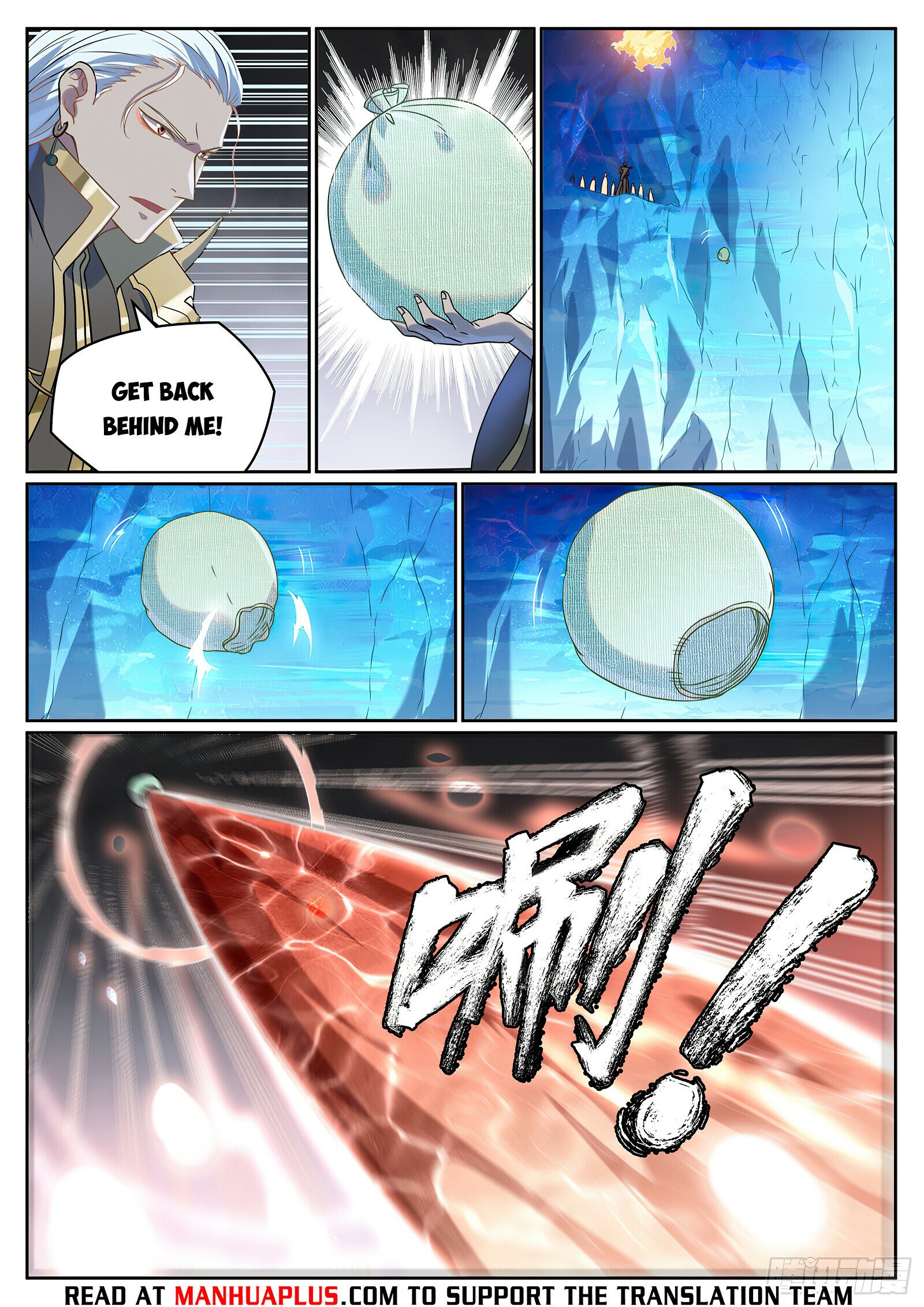 Apotheosis Chapter 1063 - 13
