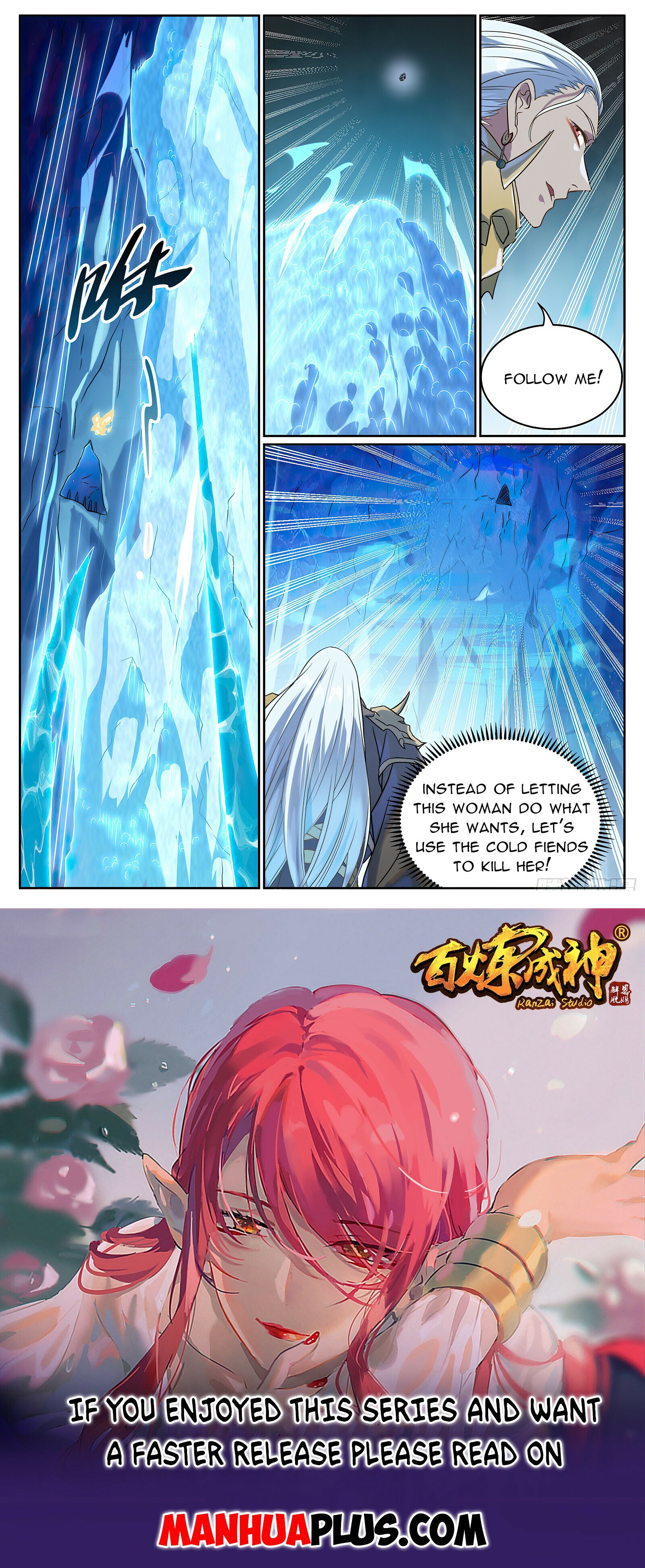 Apotheosis Chapter 1063 - 15