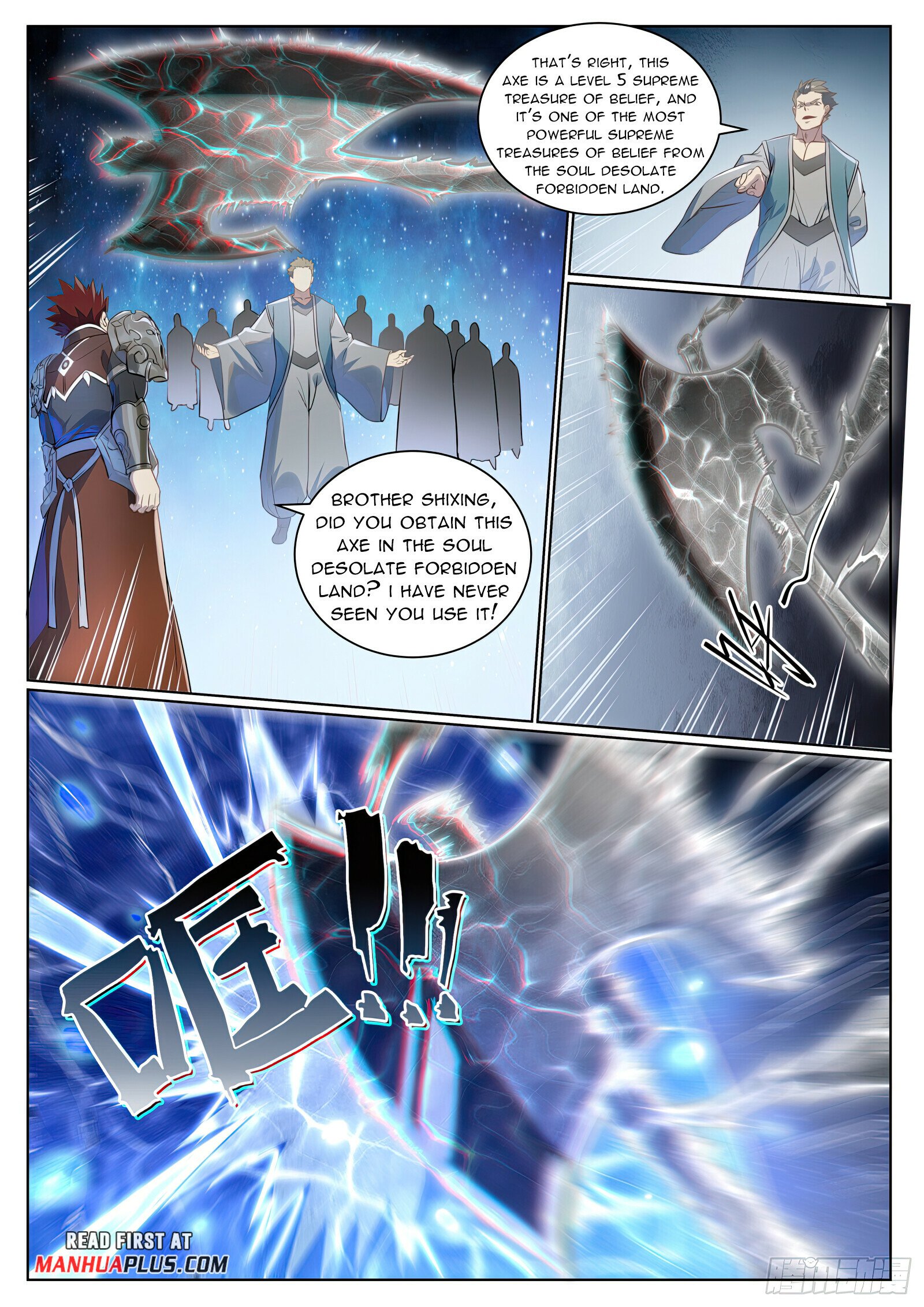 Apotheosis Chapter 1065 - 6
