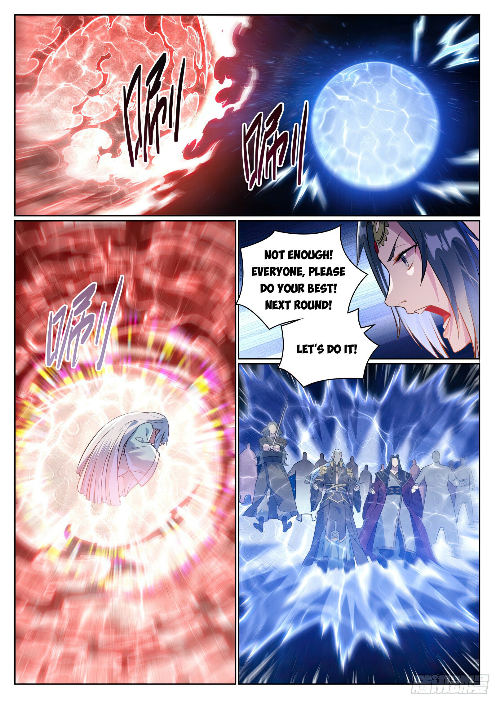 Apotheosis Chapter 1065 - 11