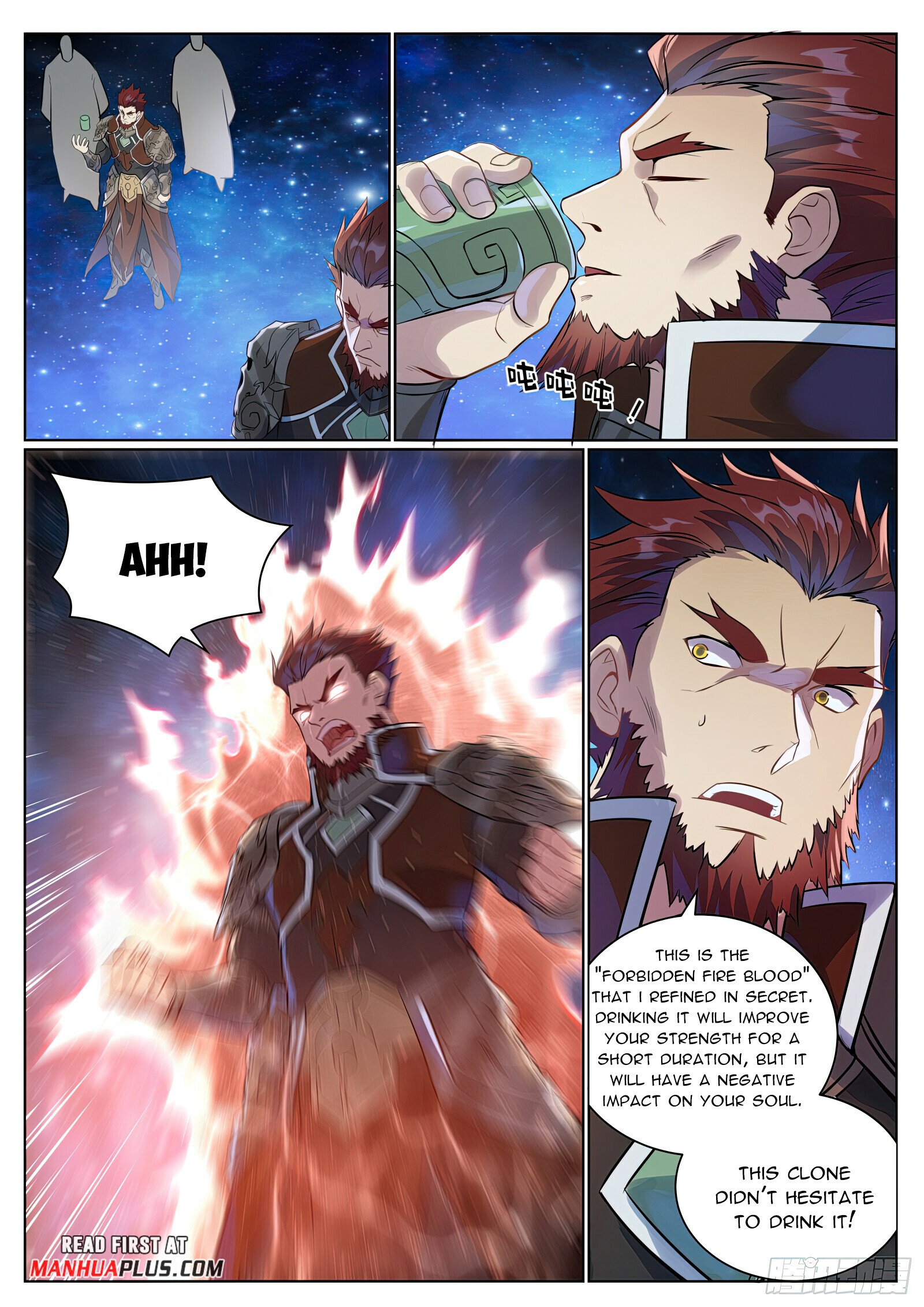 Apotheosis Chapter 1065 - 12