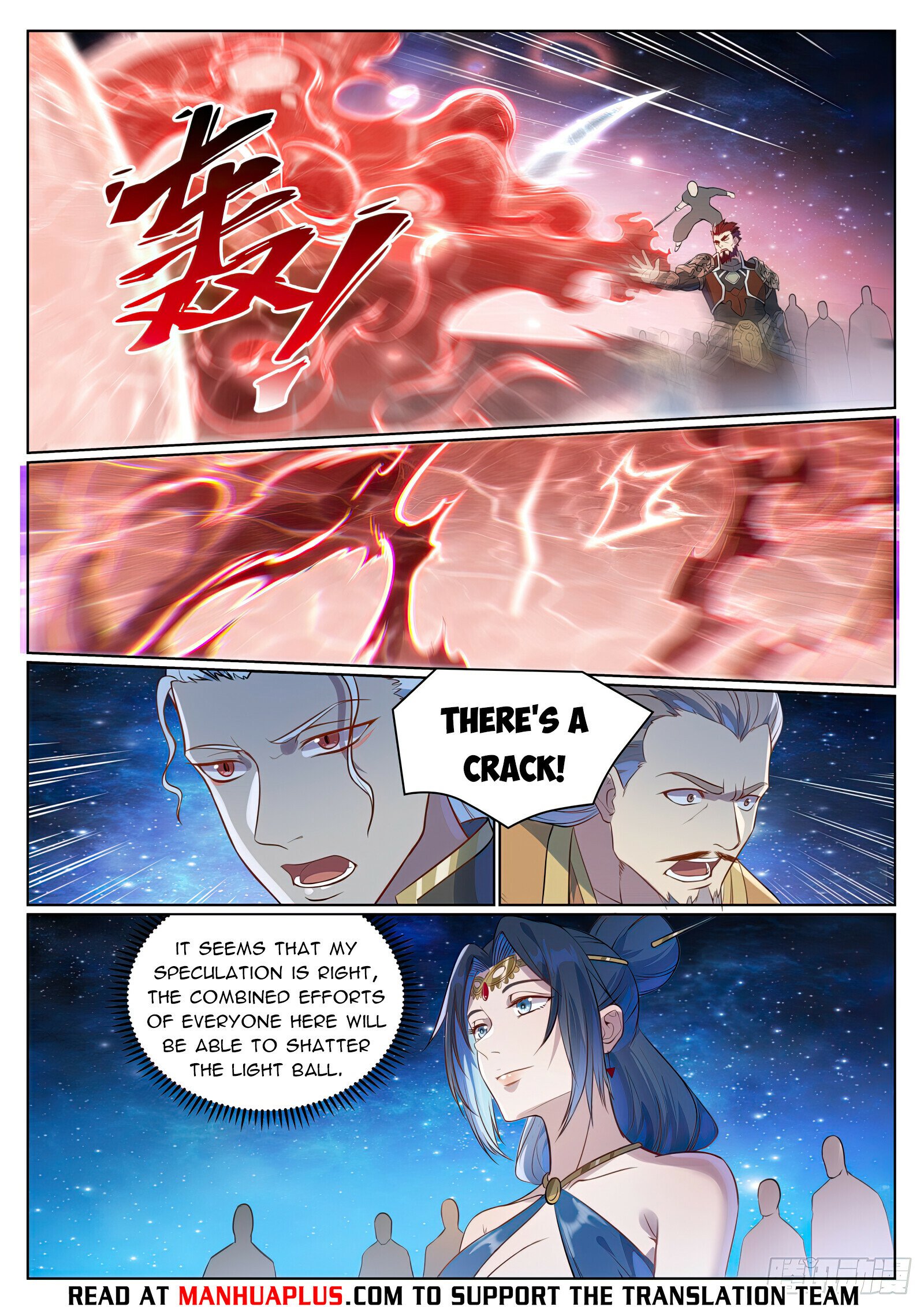 Apotheosis Chapter 1065 - 13
