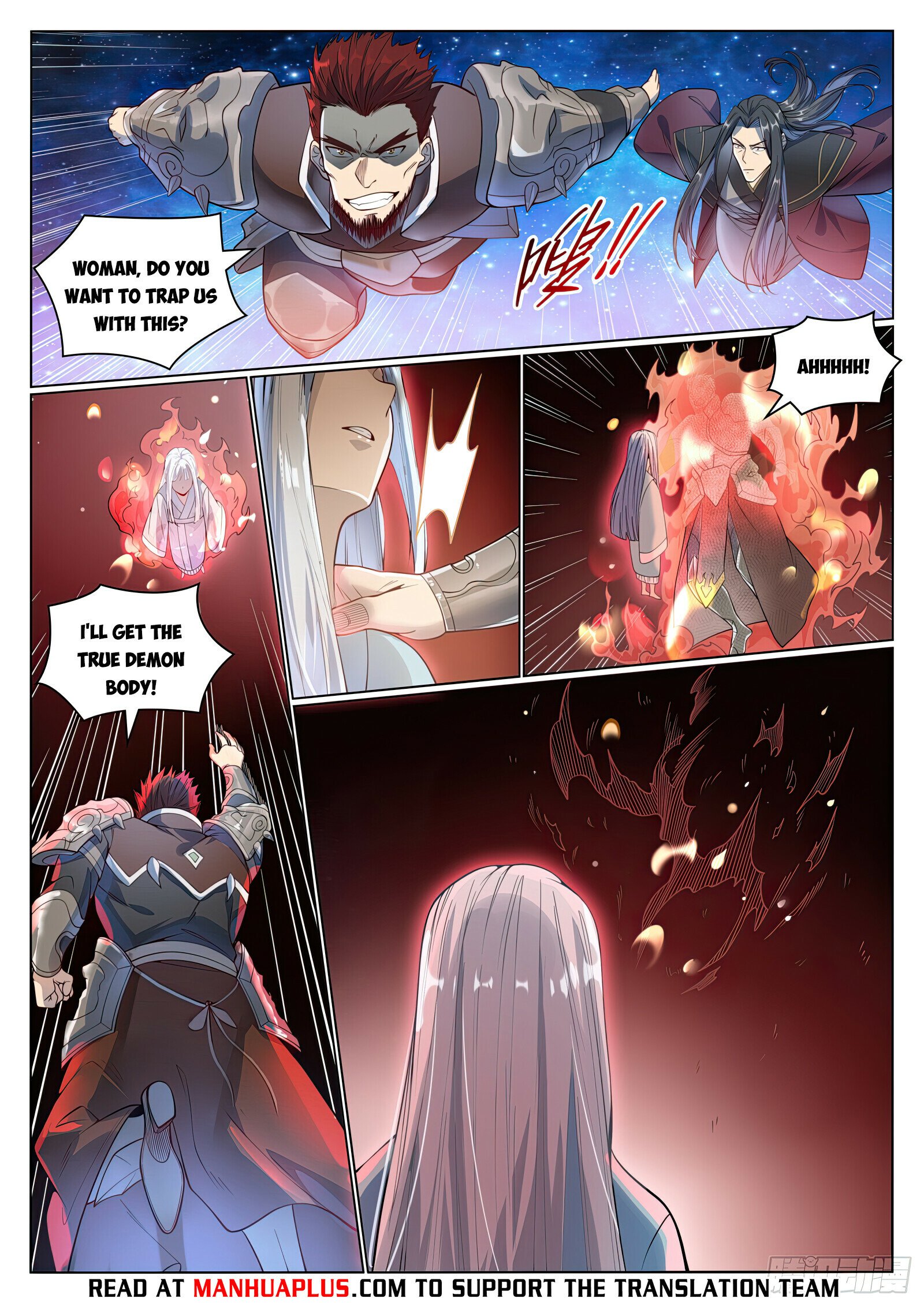 Apotheosis Chapter 1066 - 5