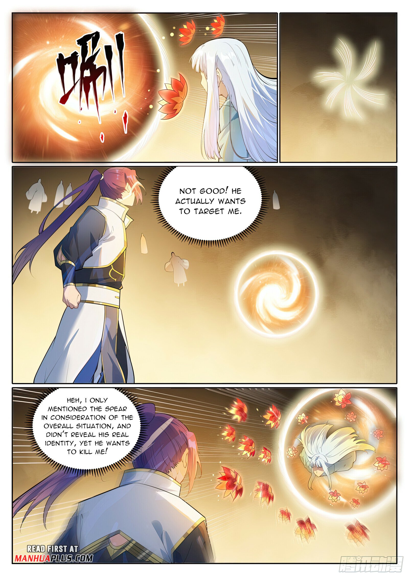 Apotheosis Chapter 1067 - 8