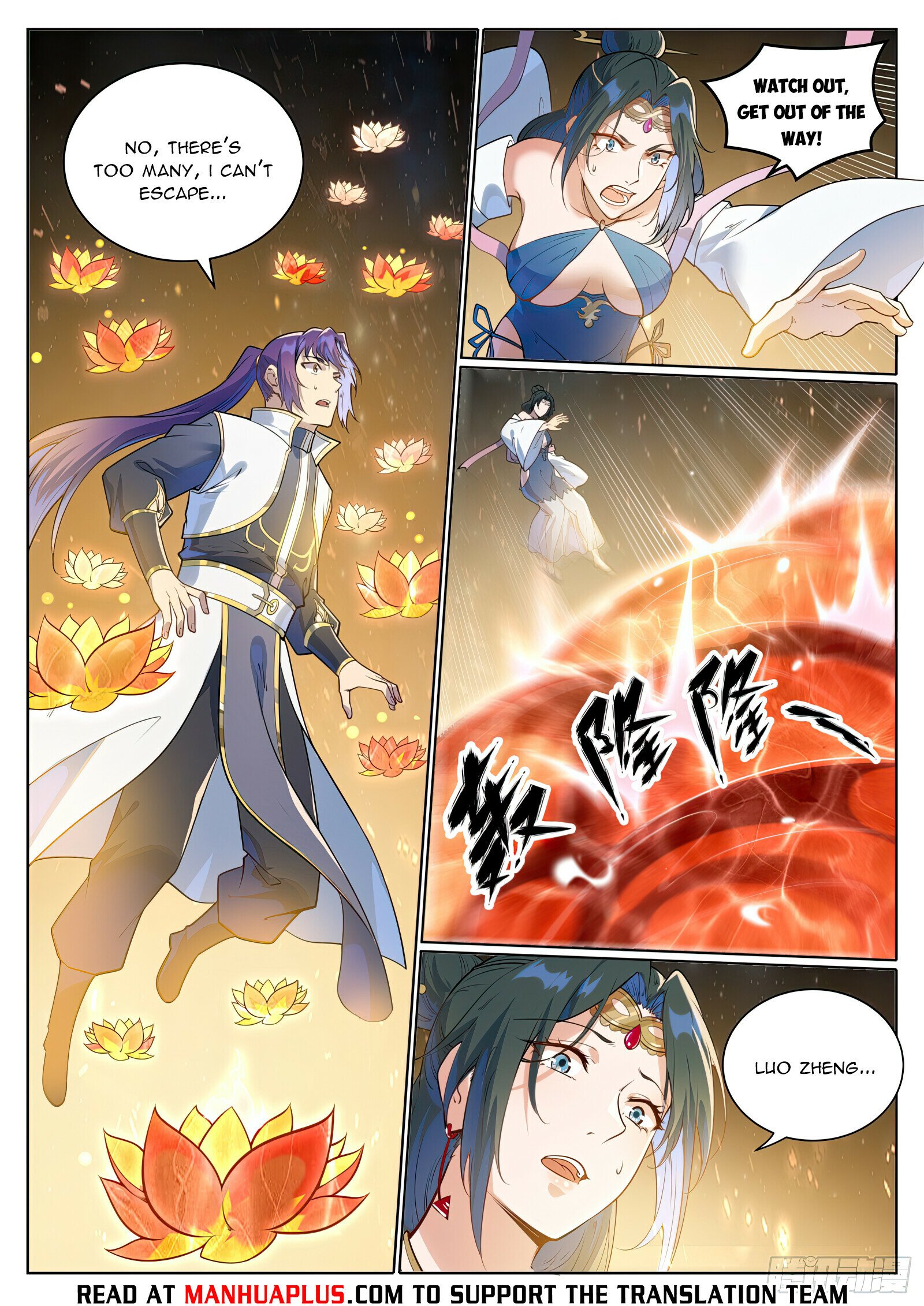 Apotheosis Chapter 1067 - 9