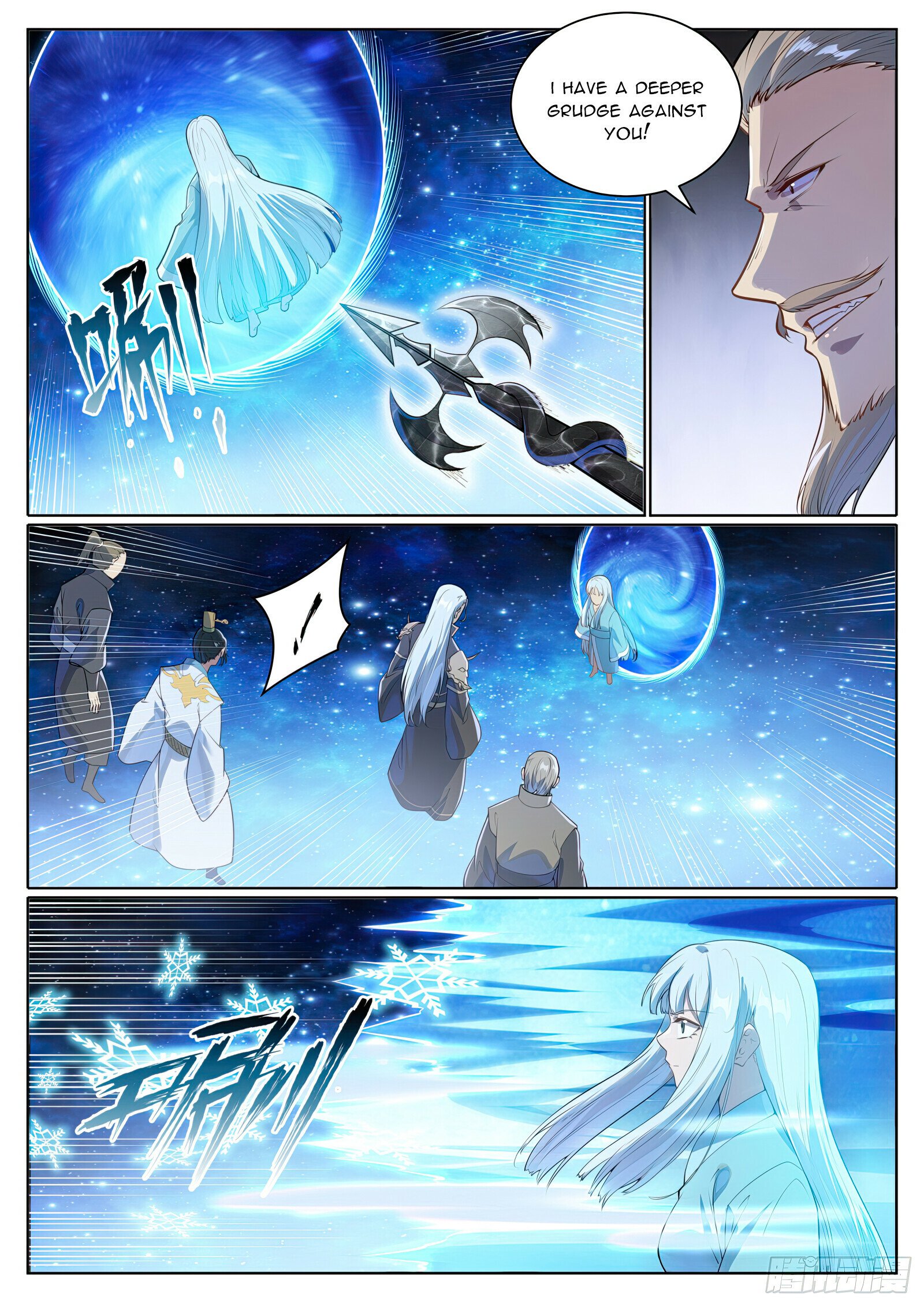 Apotheosis Chapter 1067 - 11
