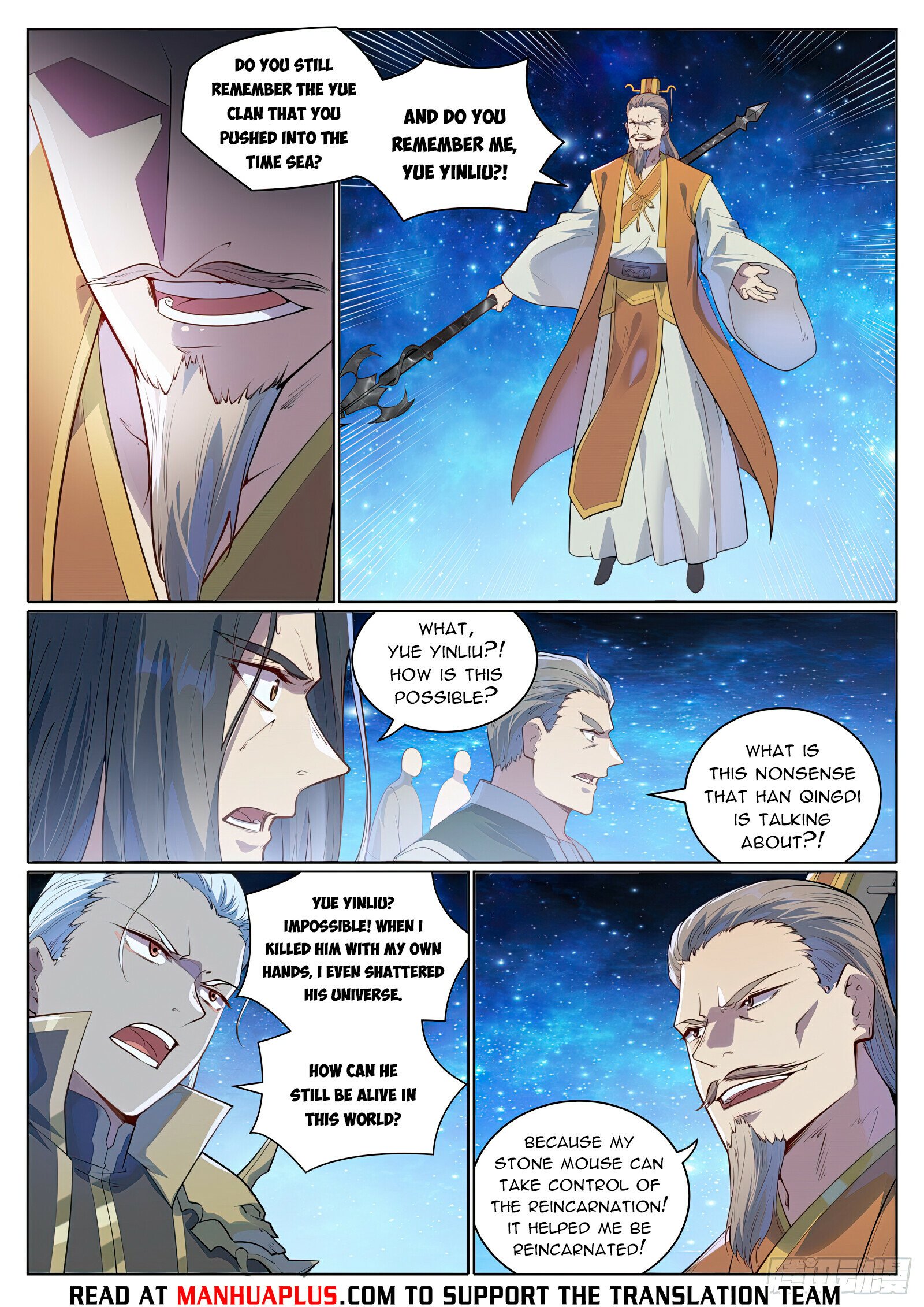 Apotheosis Chapter 1067 - 13