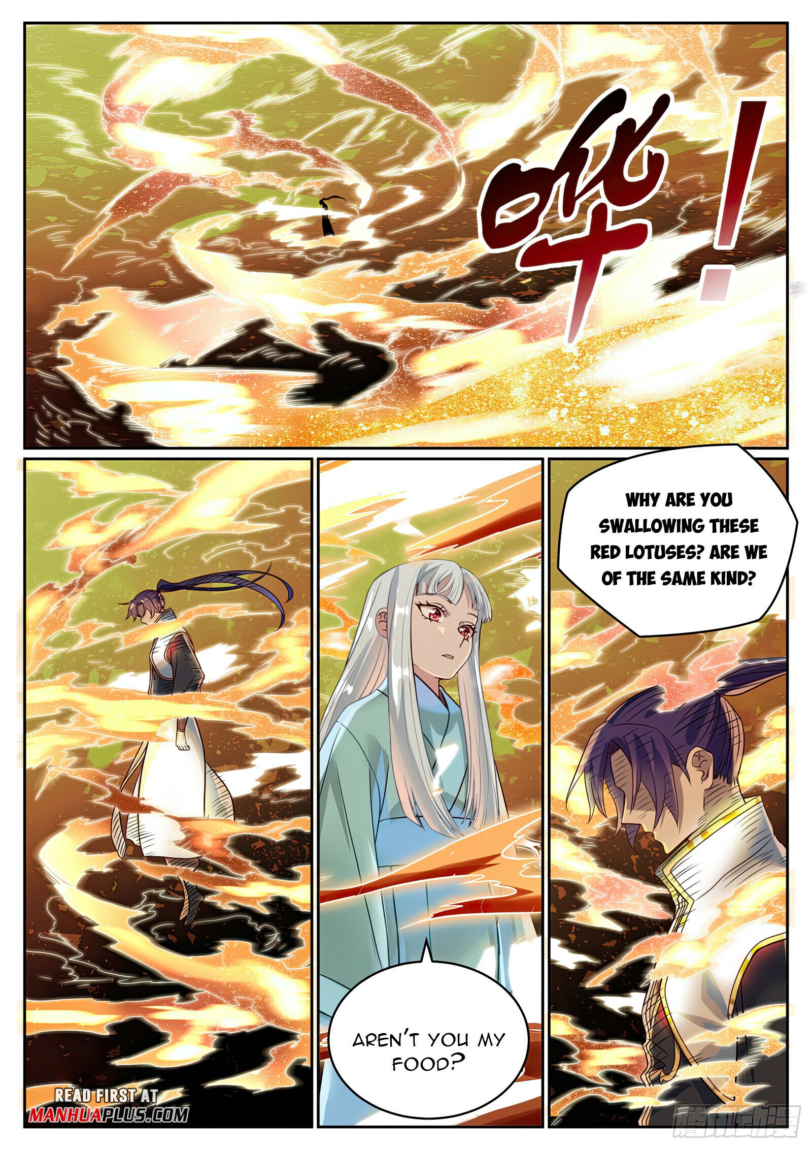Apotheosis Chapter 1068 - 8