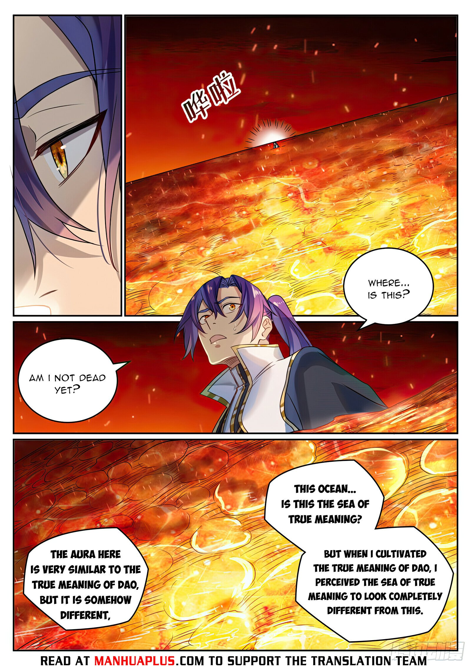 Apotheosis Chapter 1068 - 9
