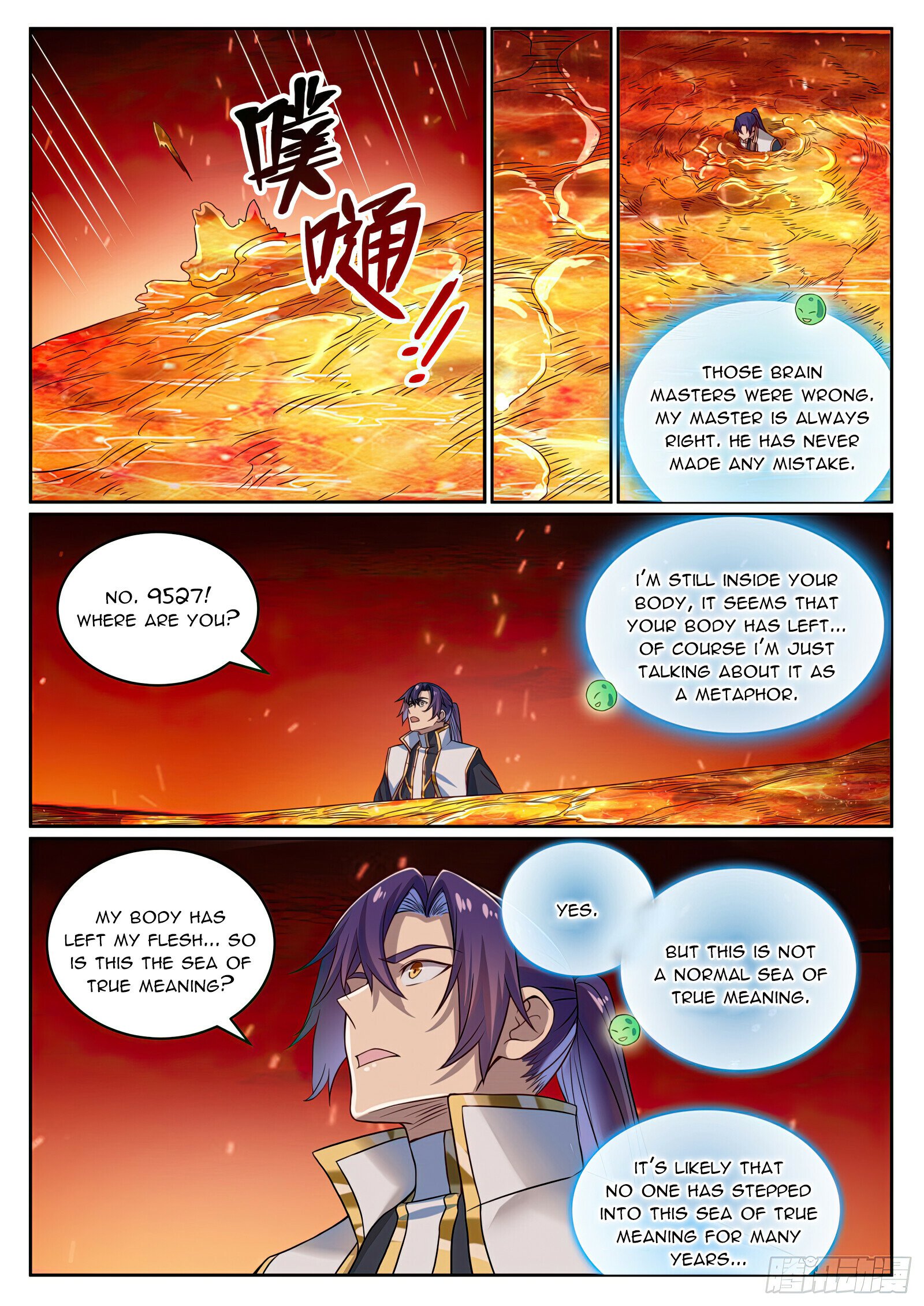 Apotheosis Chapter 1068 - 11