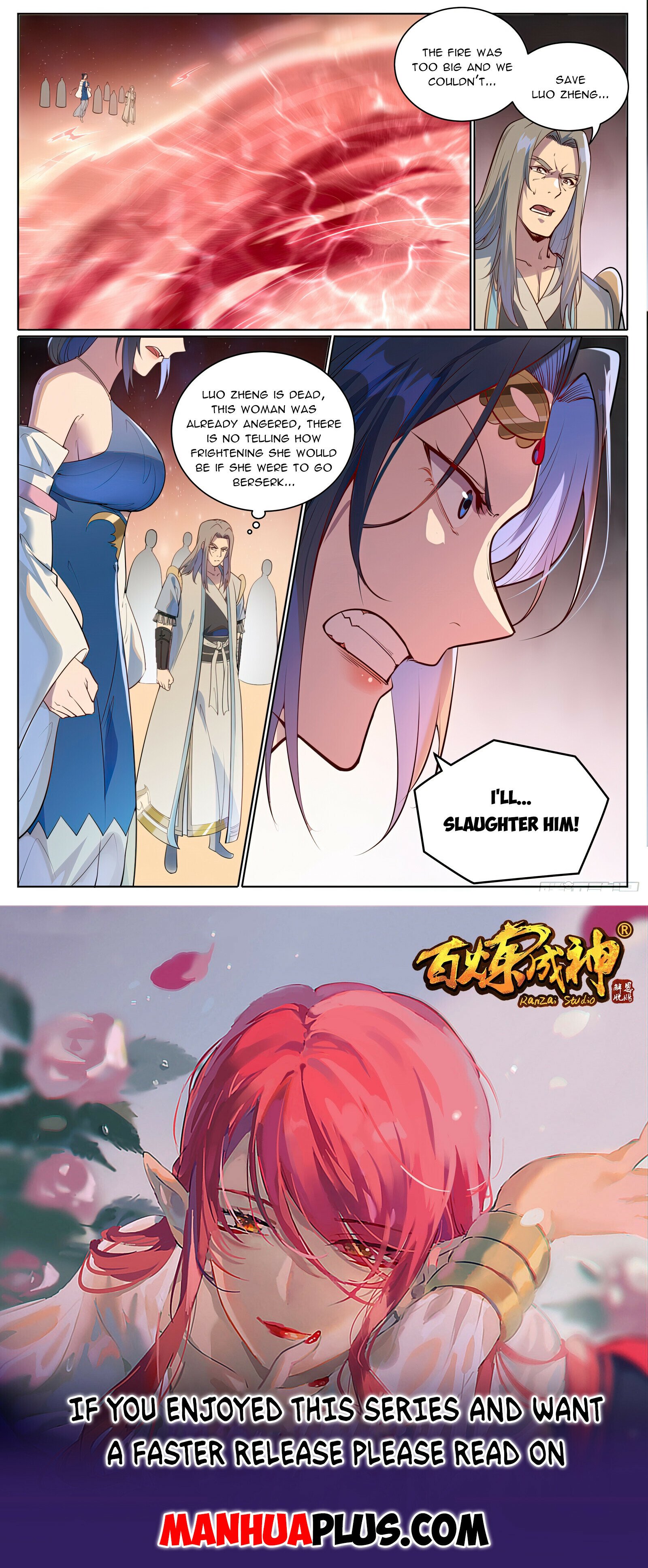Apotheosis Chapter 1067 - 15
