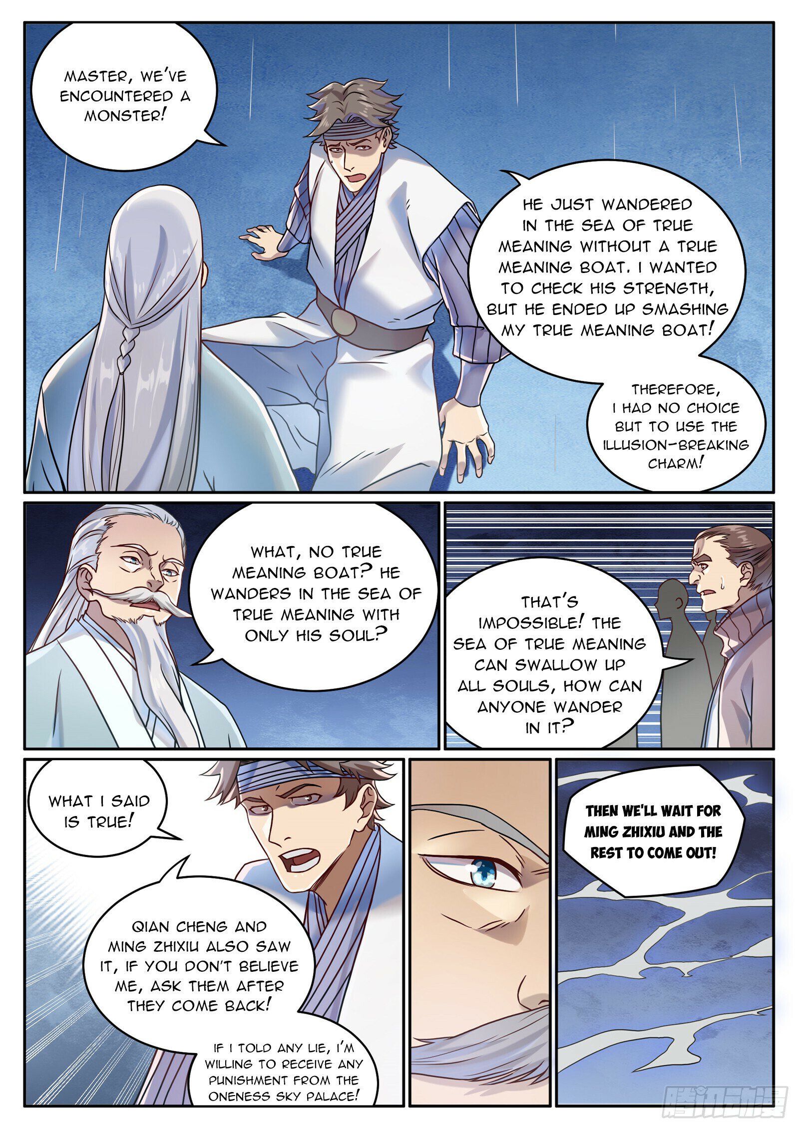Apotheosis Chapter 1069 - 7