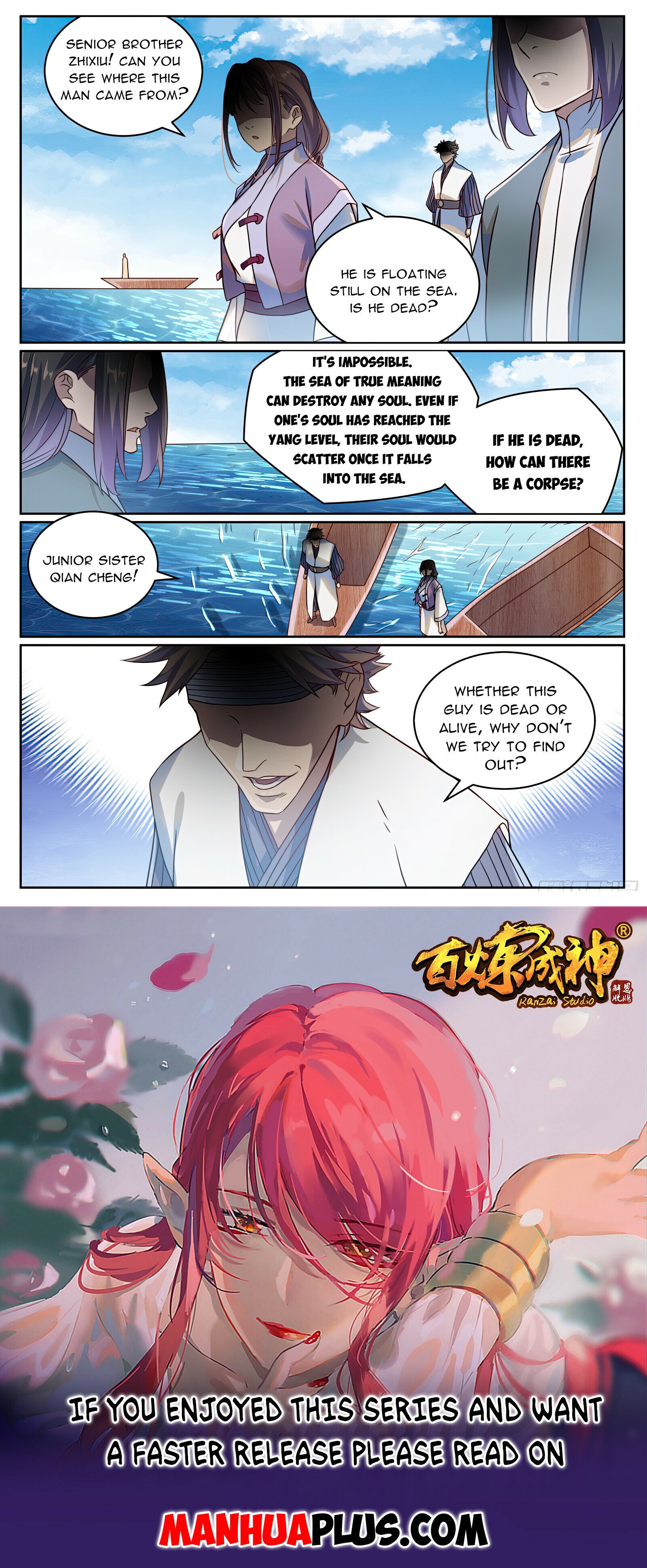 Apotheosis Chapter 1068 - 15