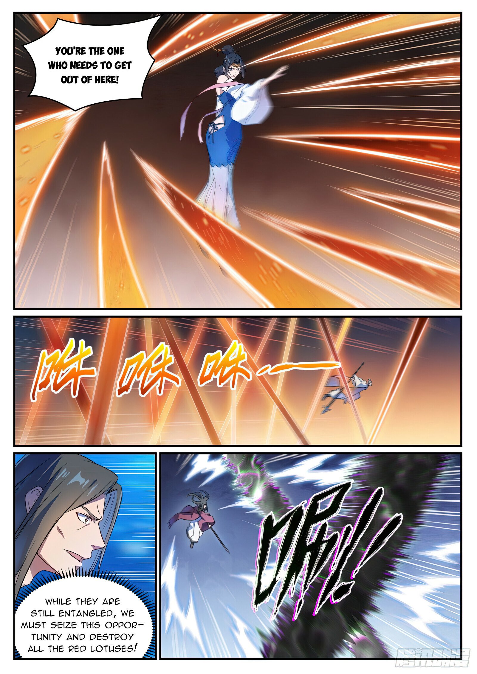 Apotheosis Chapter 1071 - 7