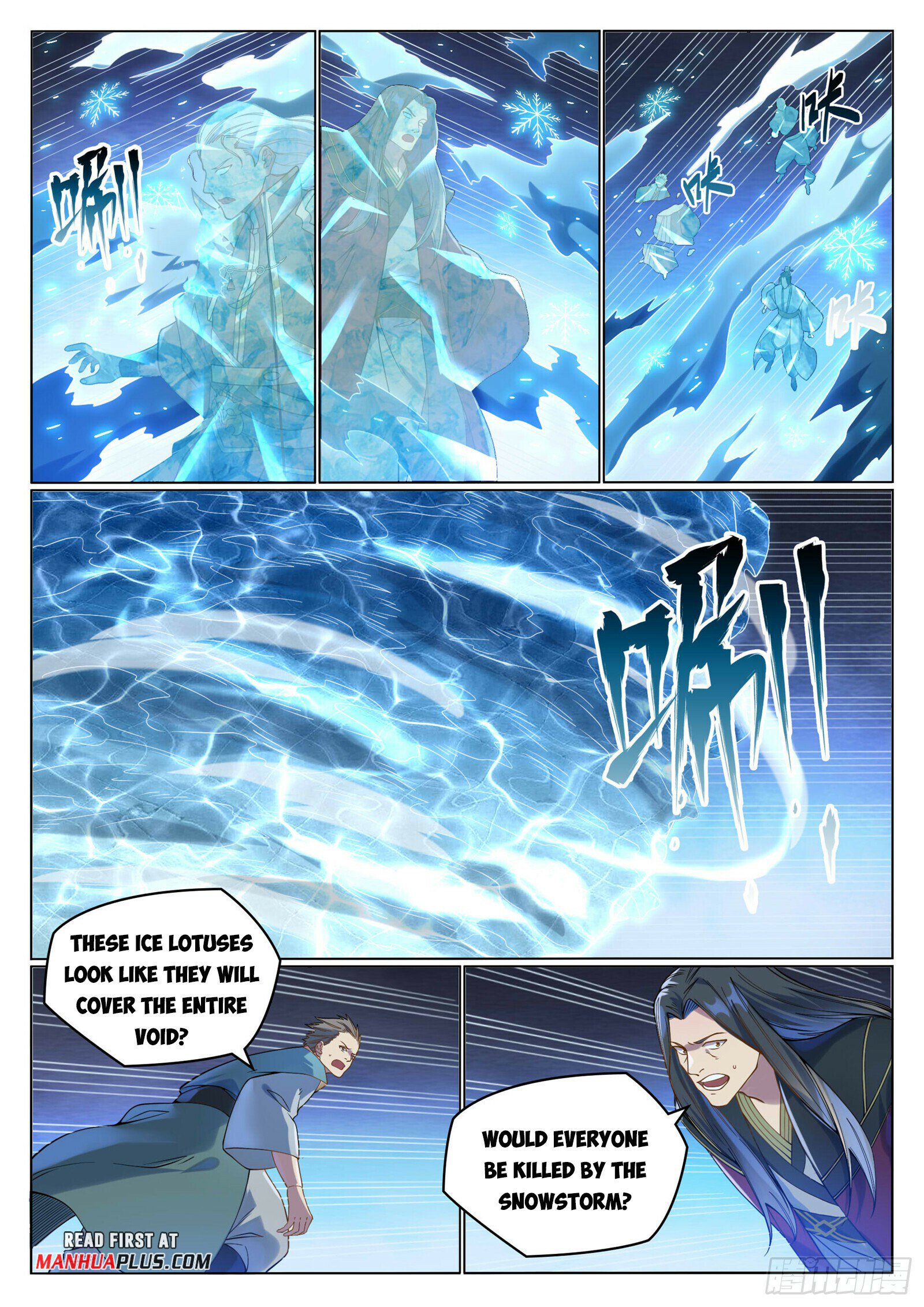 Apotheosis Chapter 1070 - 8