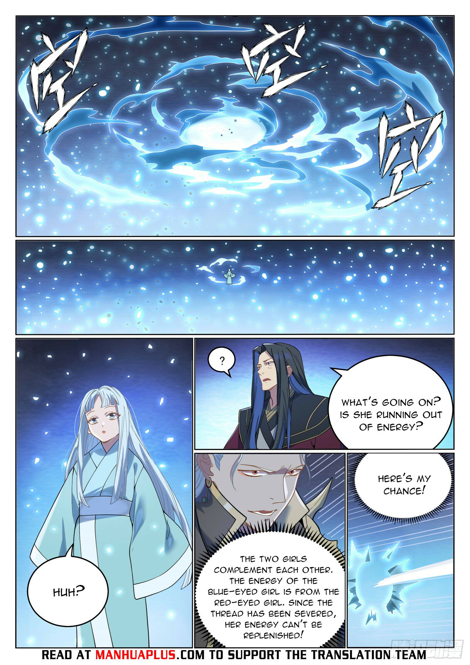 Apotheosis Chapter 1070 - 9