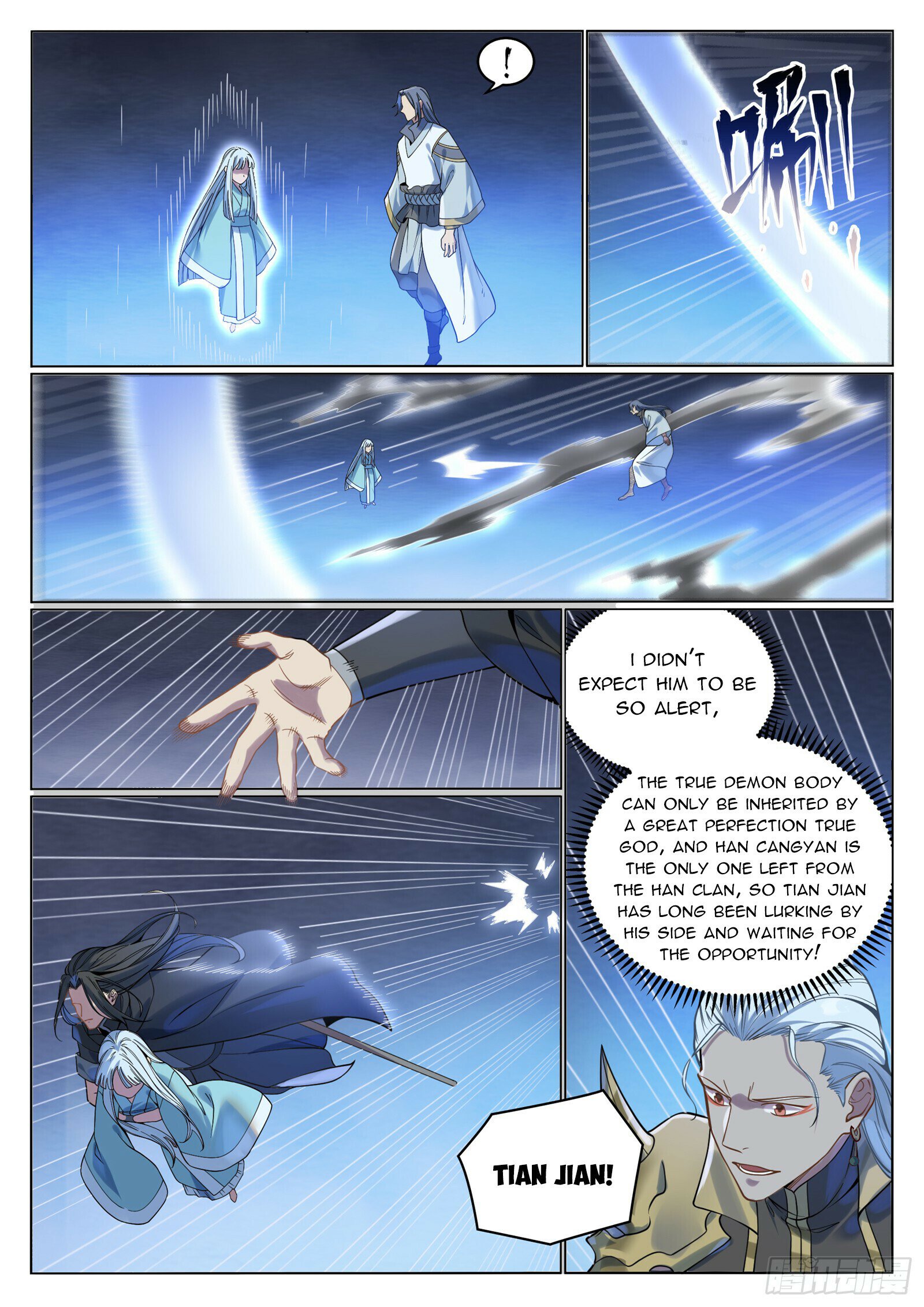 Apotheosis Chapter 1070 - 11