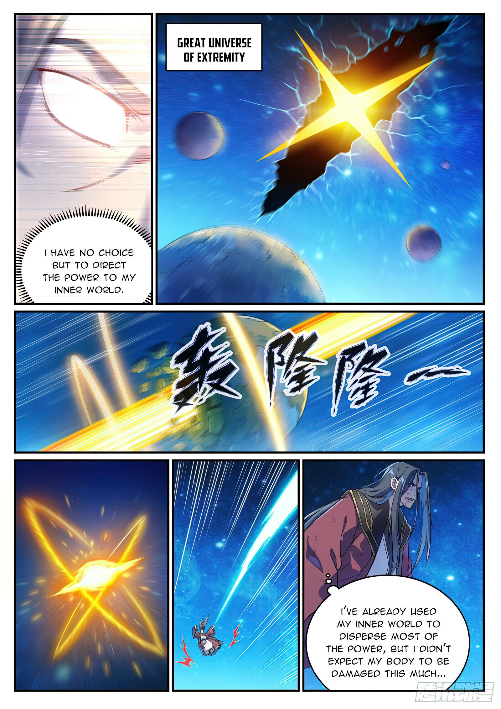 Apotheosis Chapter 1071 - 11
