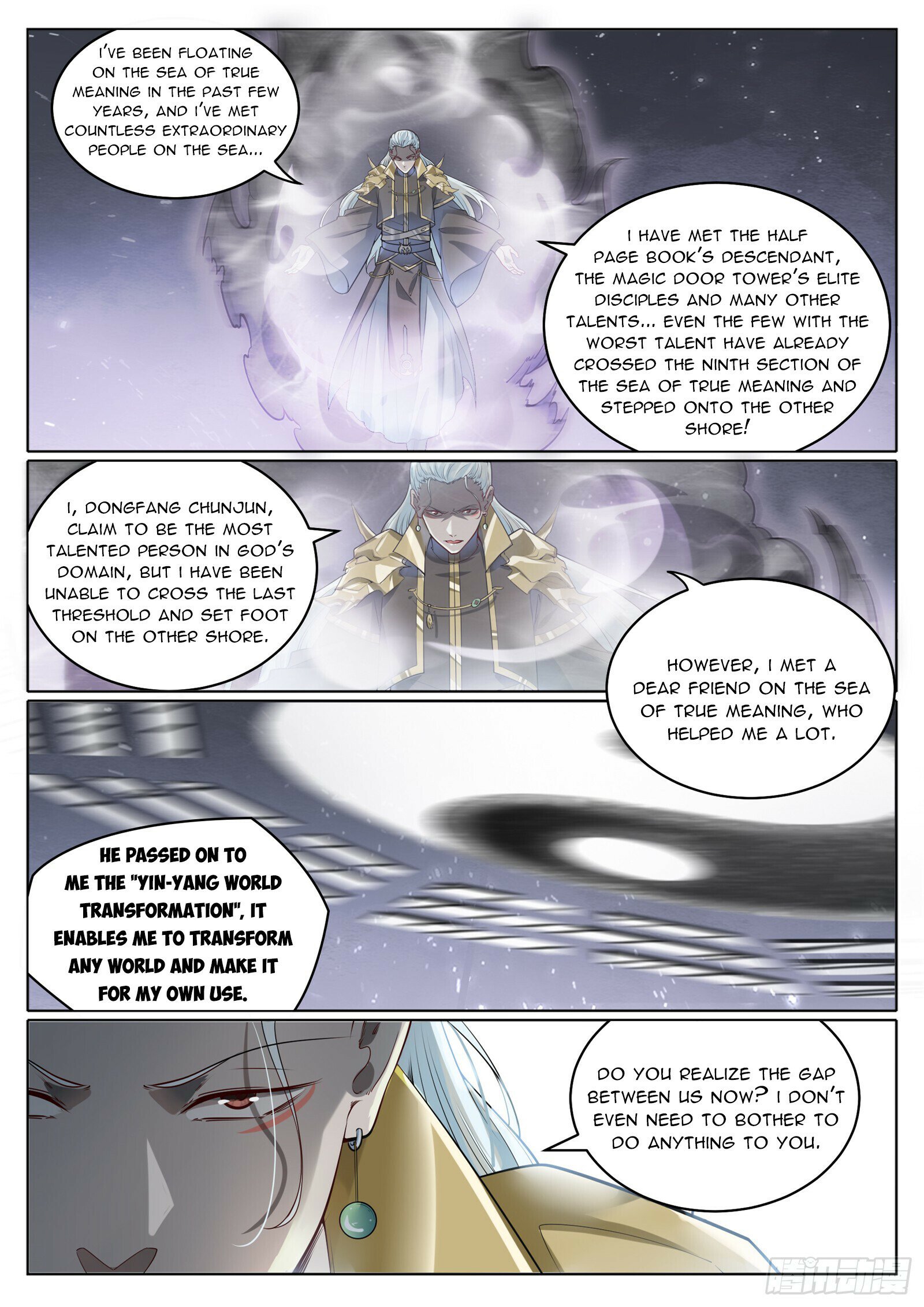 Apotheosis Chapter 1072 - 7