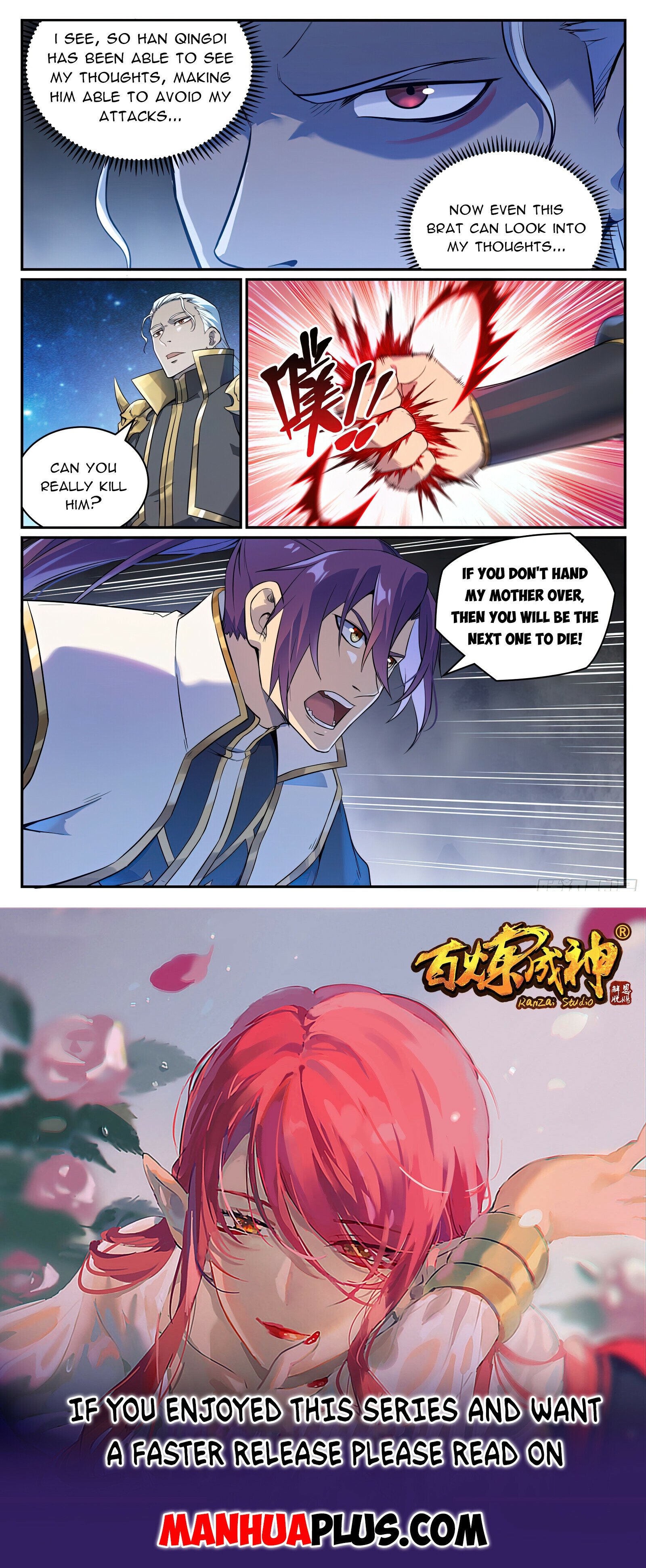 Apotheosis Chapter 1071 - 15