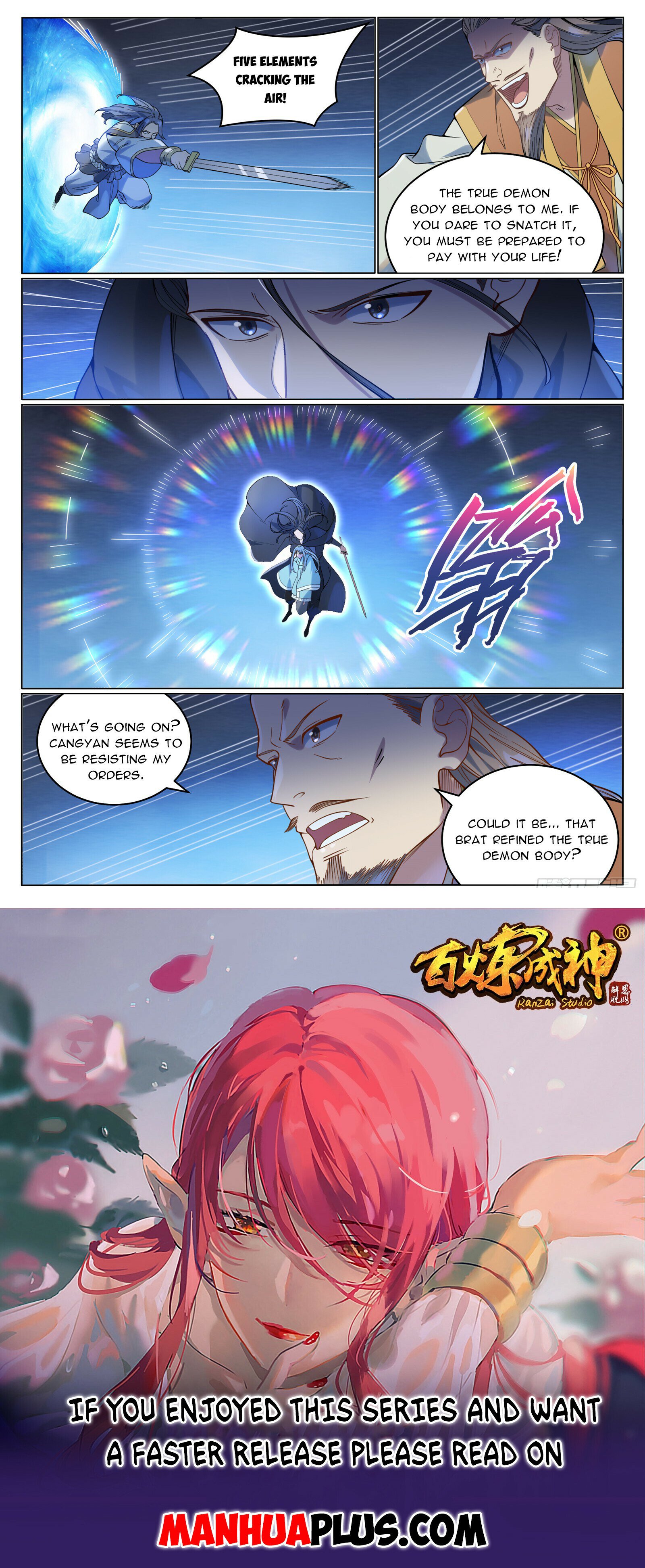 Apotheosis Chapter 1070 - 15