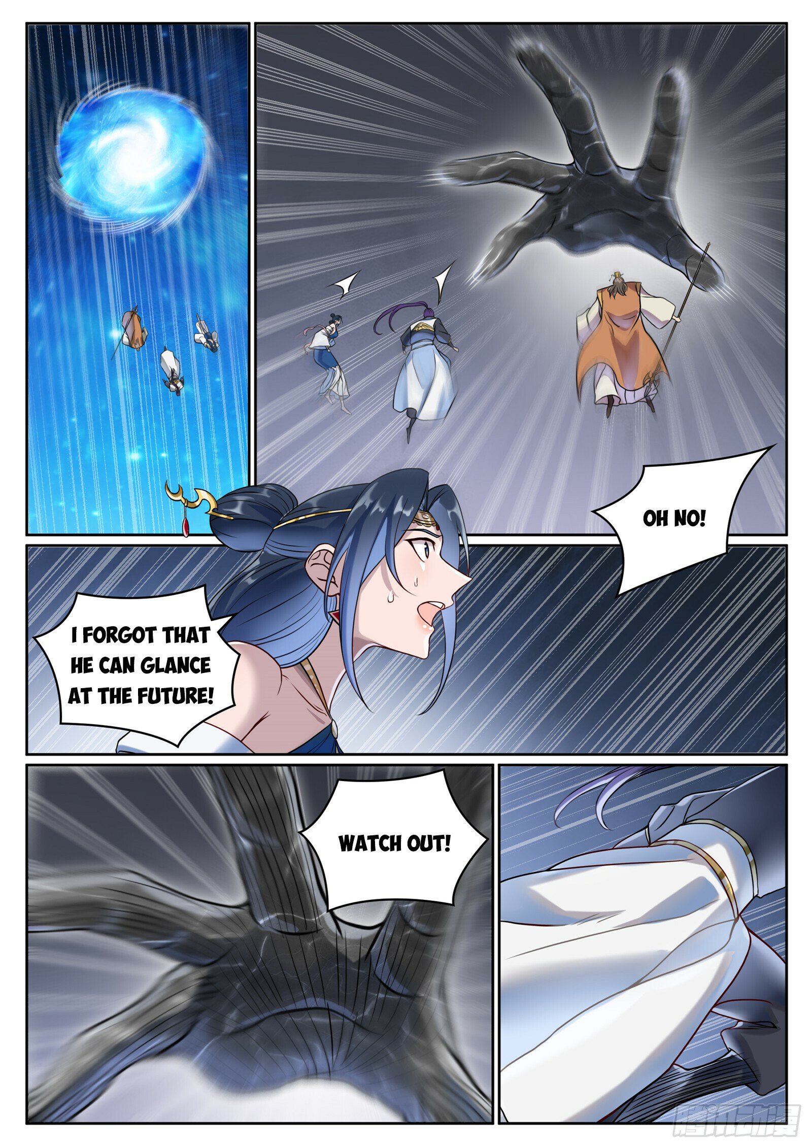 Apotheosis Chapter 1073 - 3