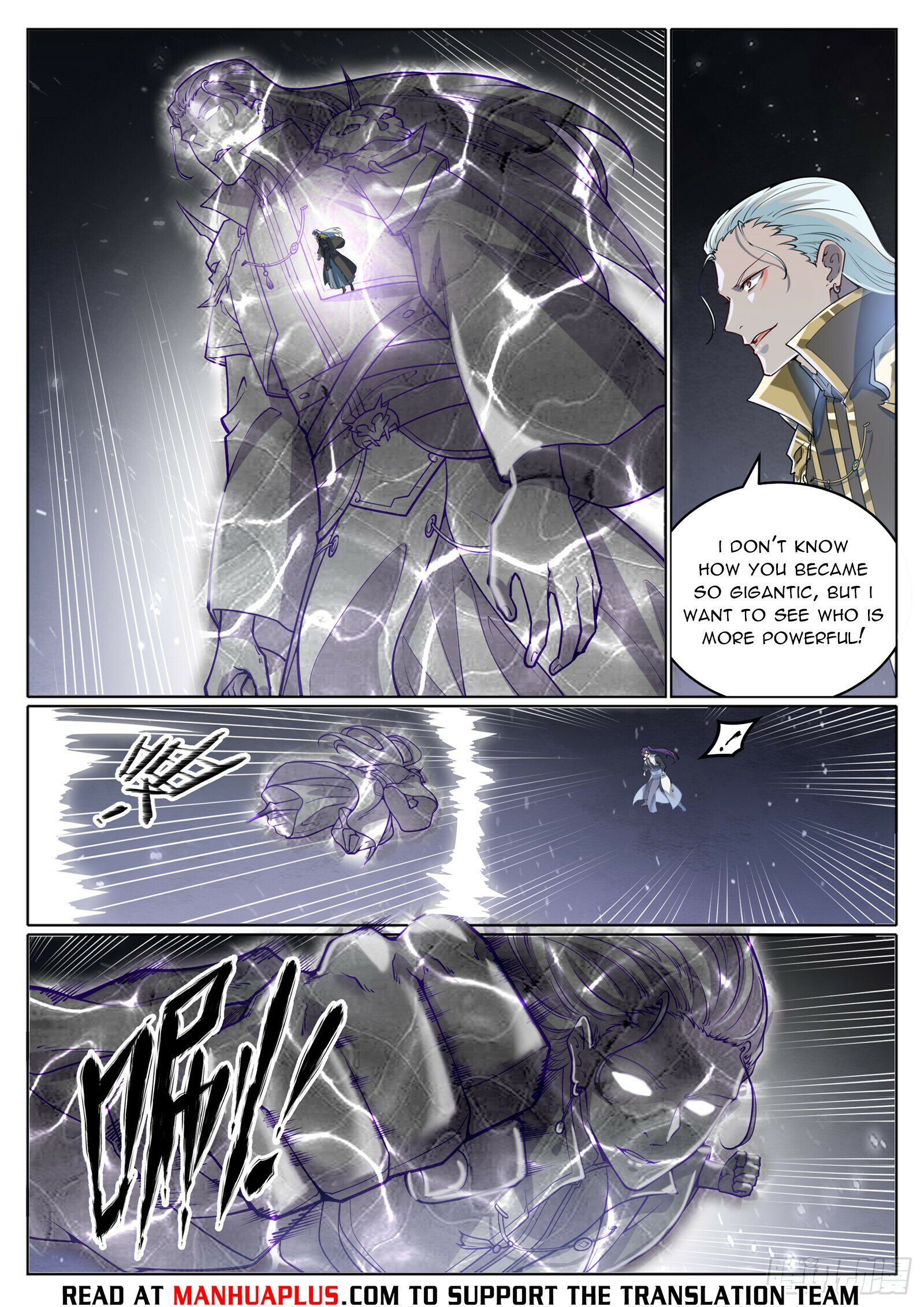 Apotheosis Chapter 1072 - 9