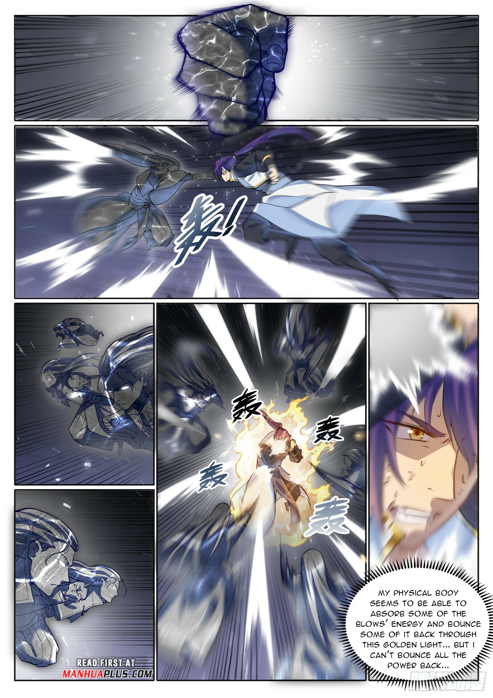 Apotheosis Chapter 1072 - 14