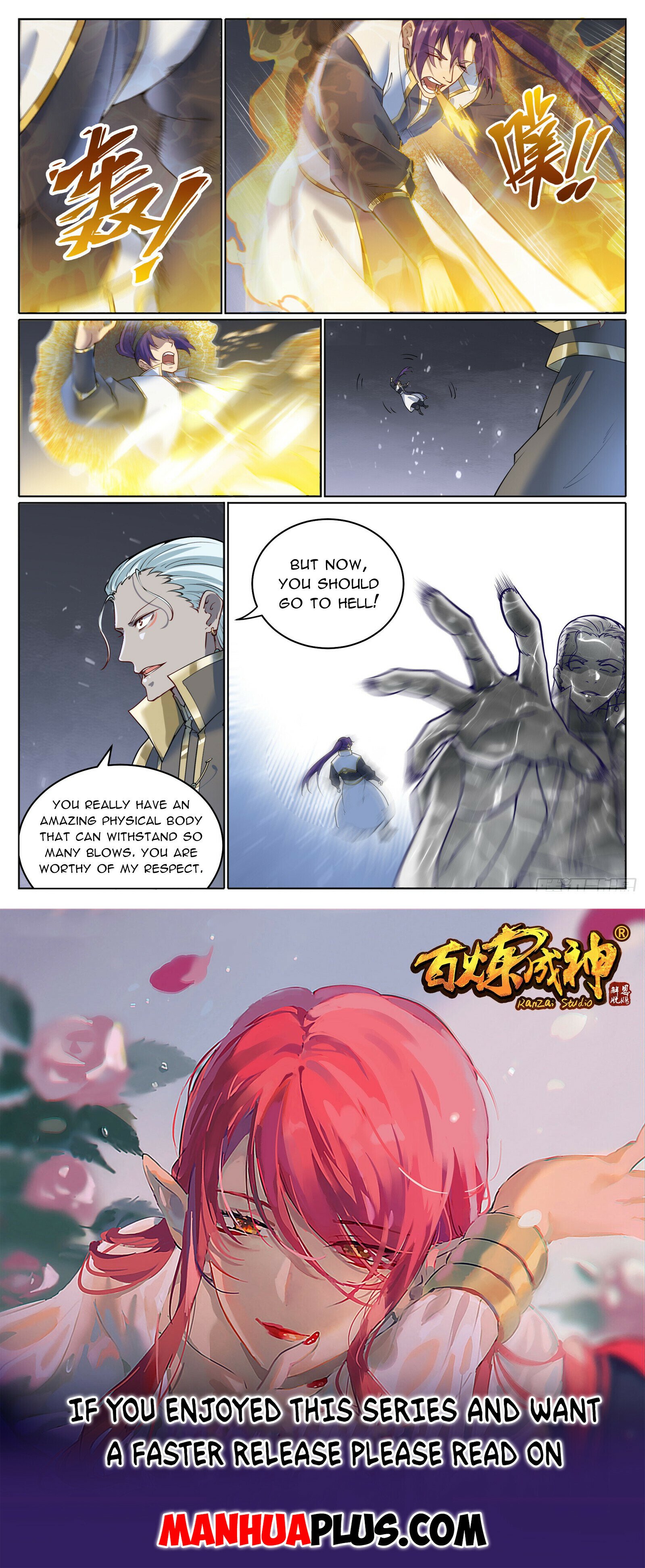 Apotheosis Chapter 1072 - 15
