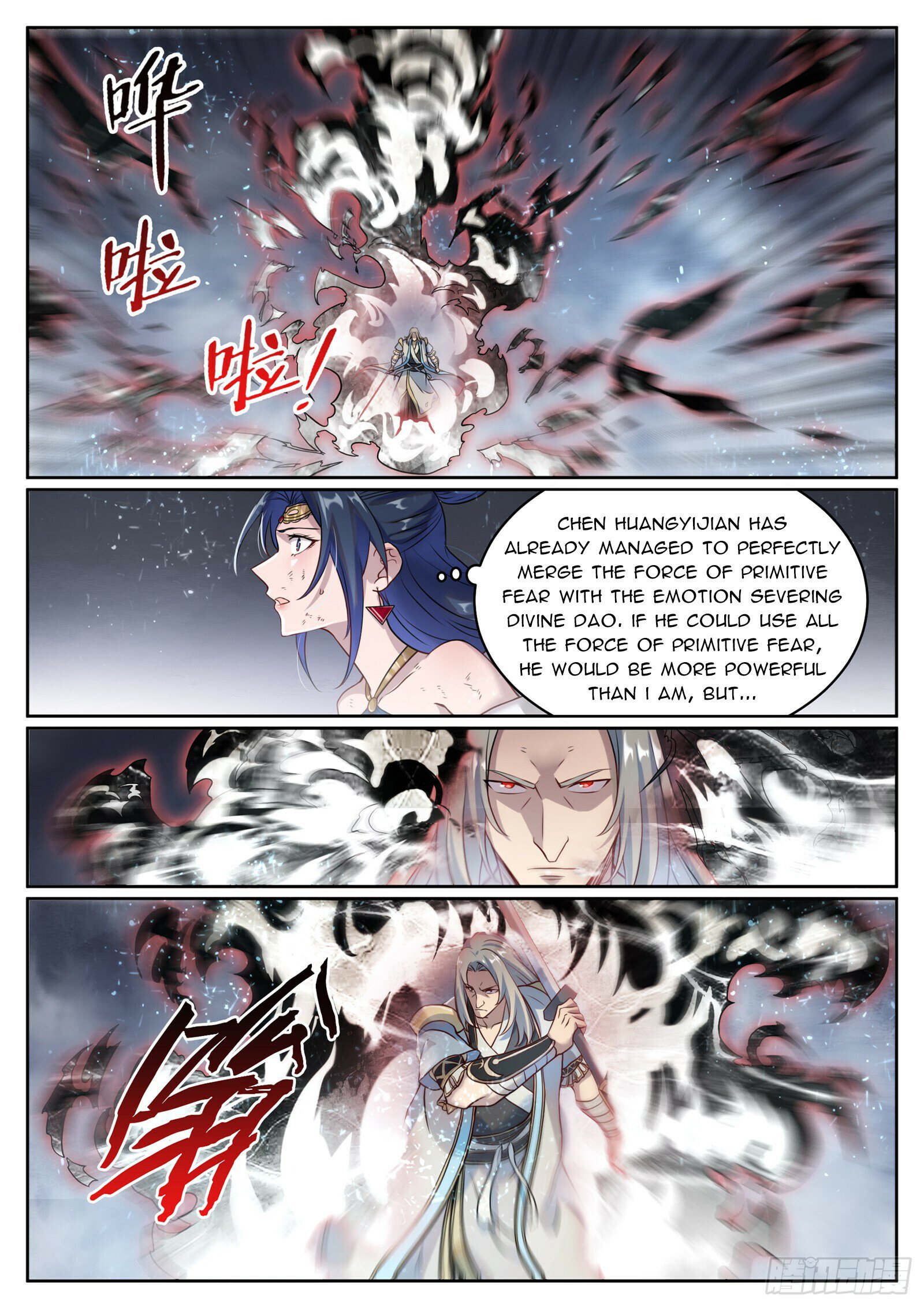 Apotheosis Chapter 1073 - 11