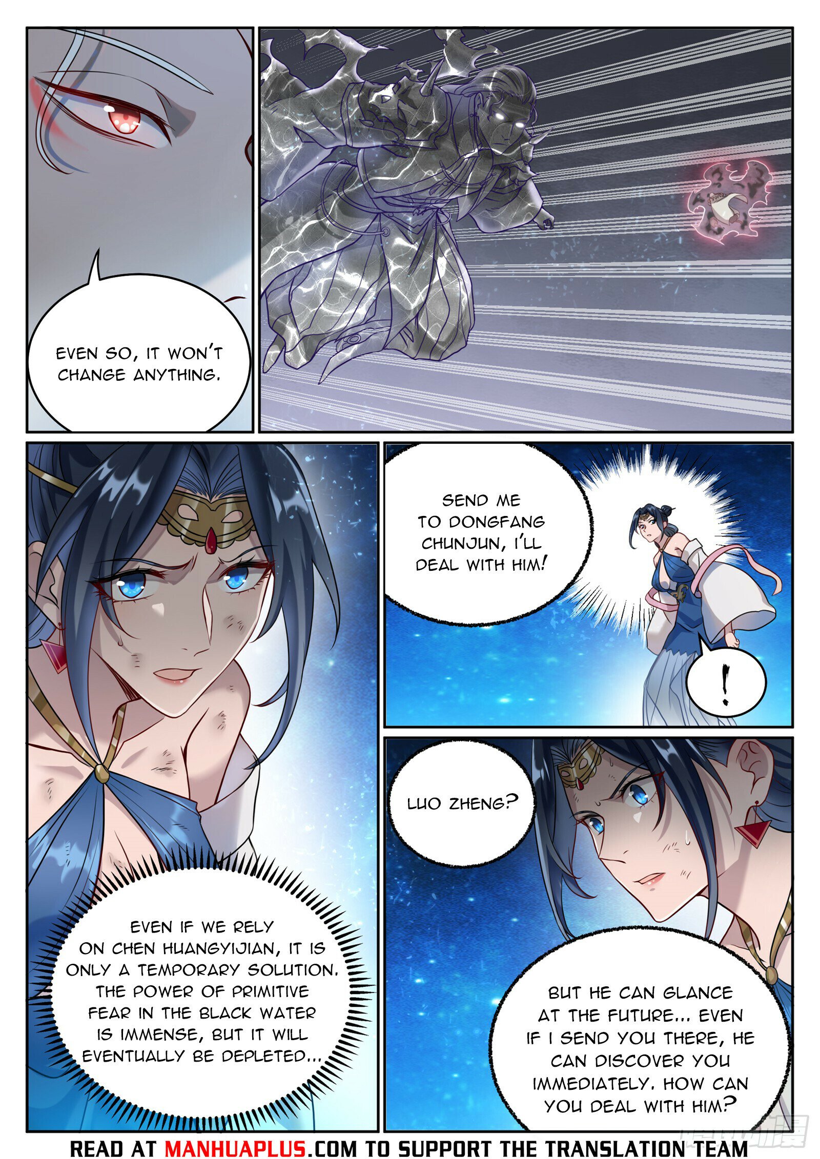 Apotheosis Chapter 1073 - 13