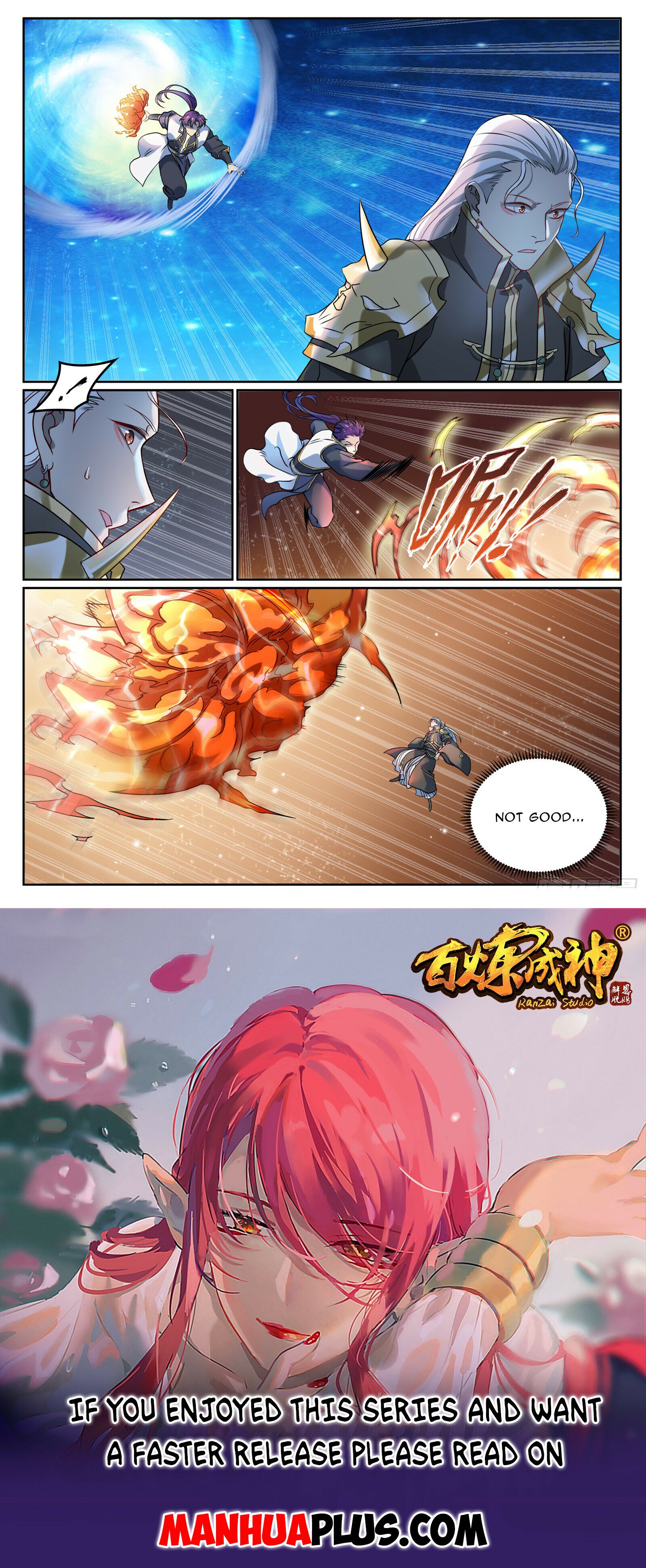 Apotheosis Chapter 1073 - 15