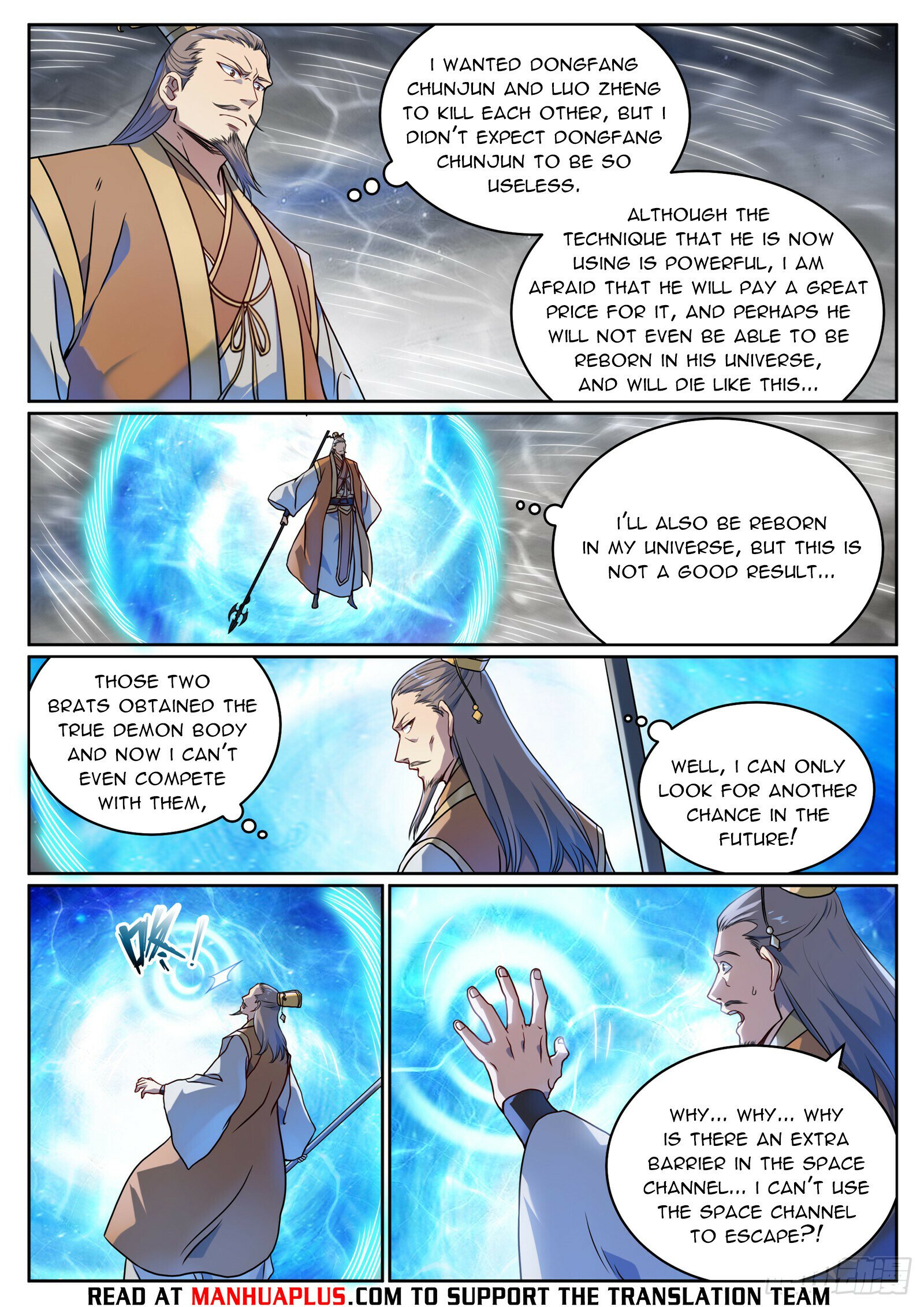 Apotheosis Chapter 1075 - 5