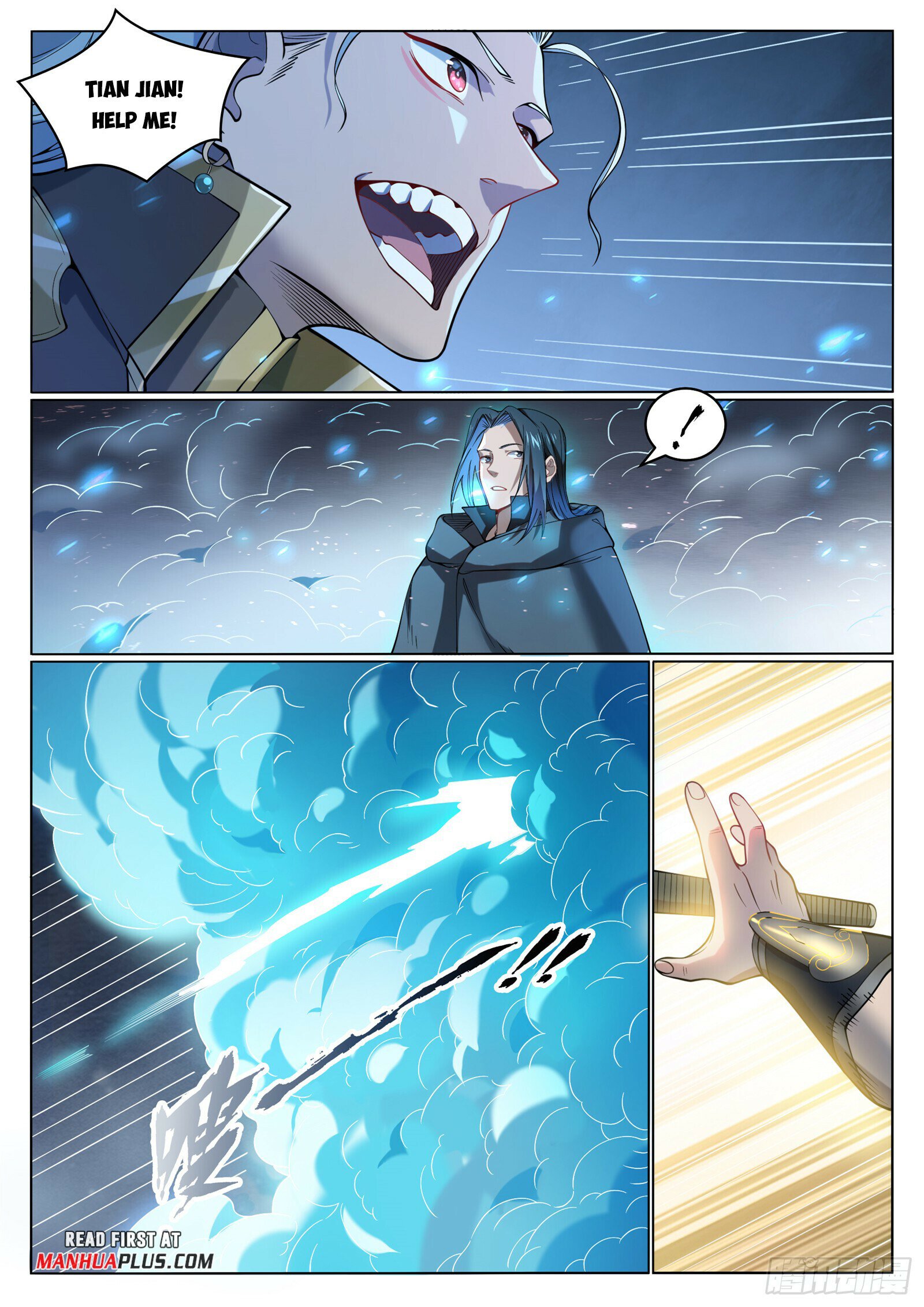 Apotheosis Chapter 1074 - 6