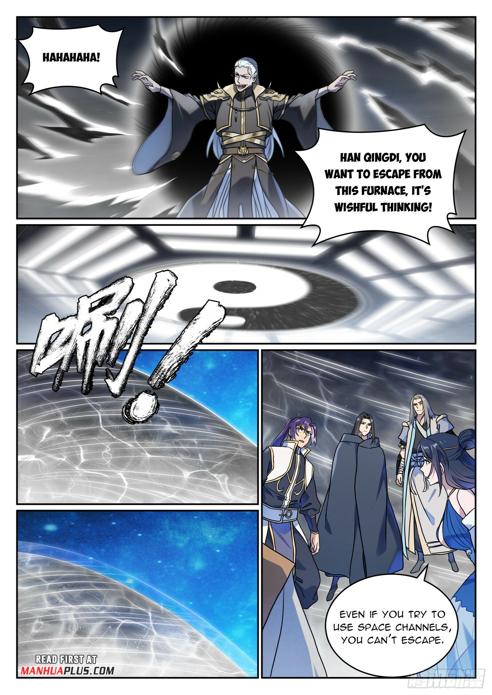 Apotheosis Chapter 1075 - 6