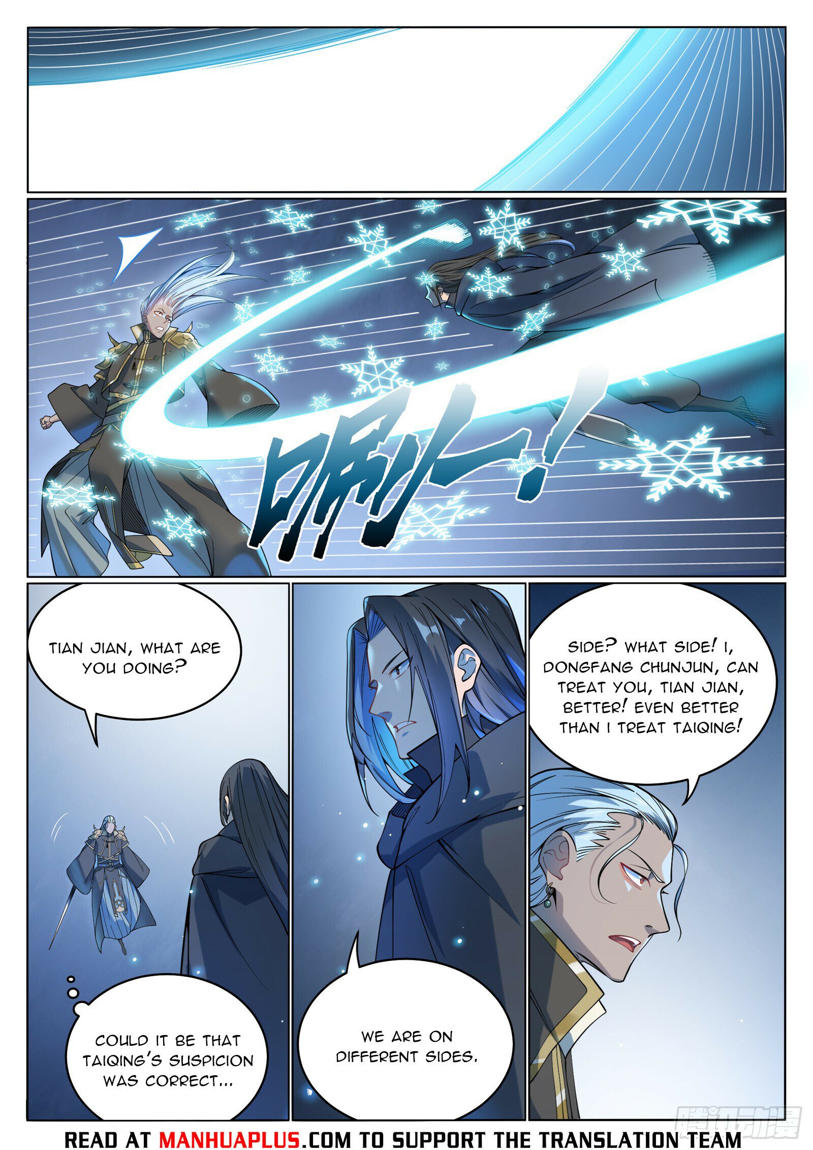 Apotheosis Chapter 1074 - 9