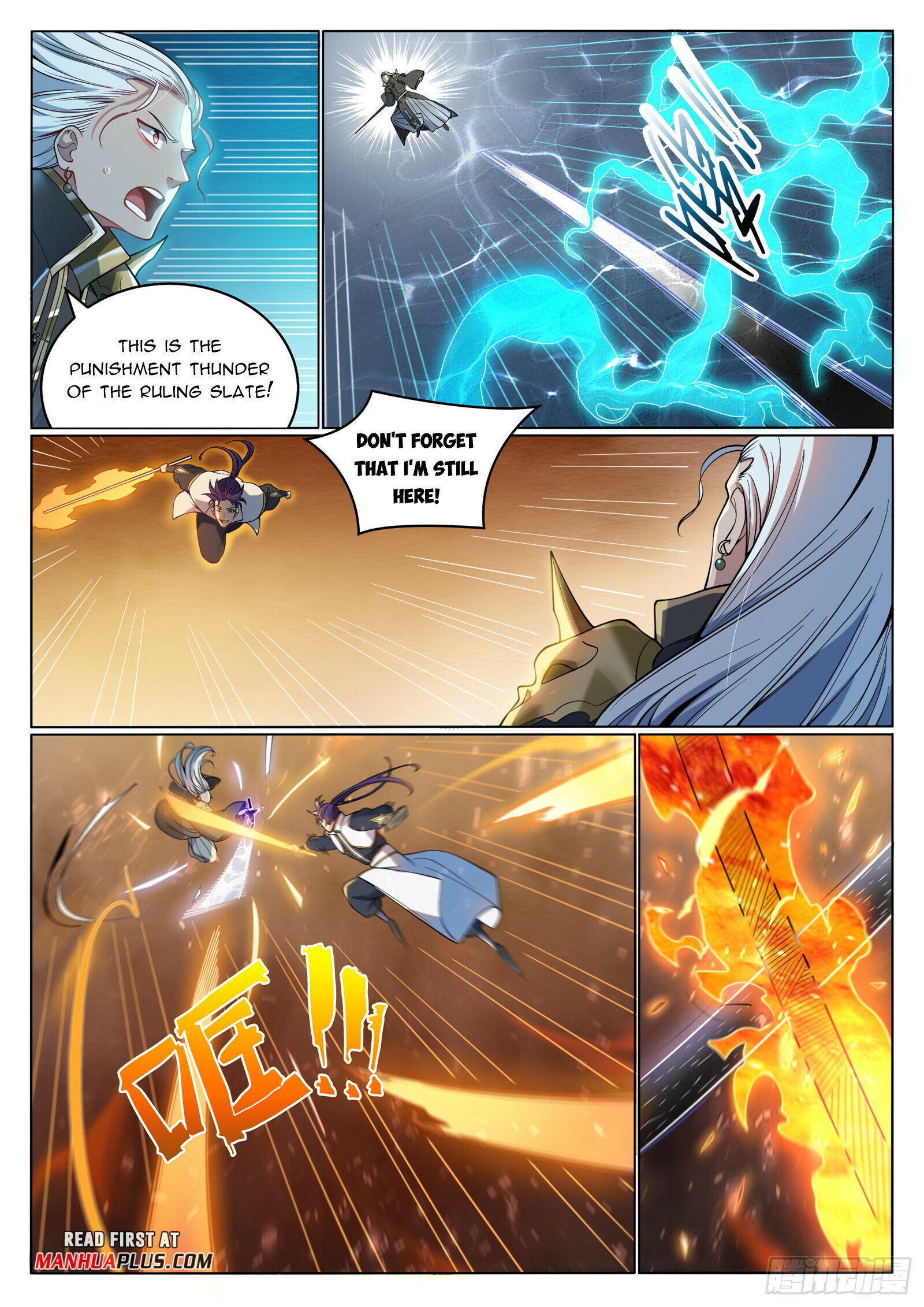 Apotheosis Chapter 1074 - 12