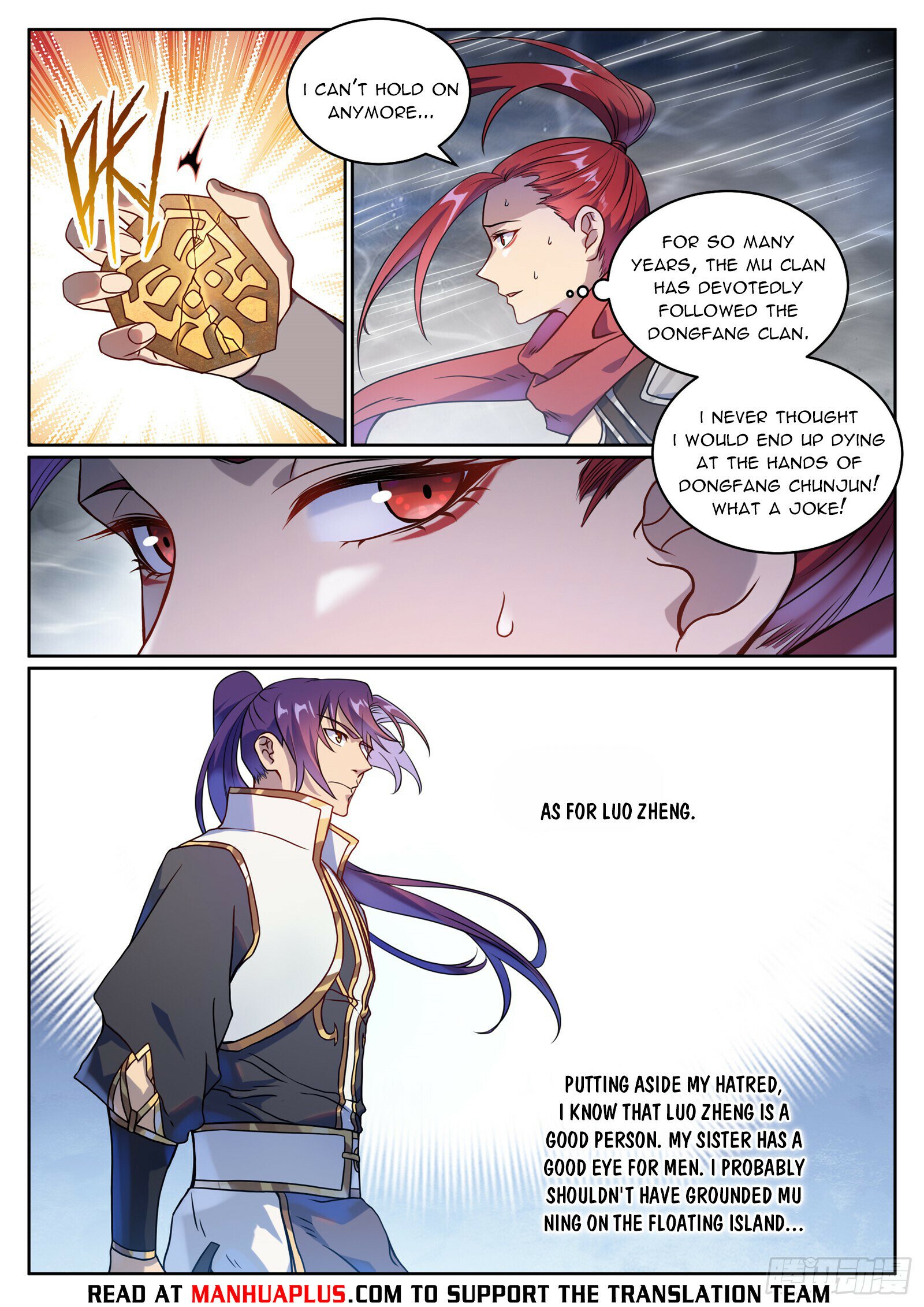 Apotheosis Chapter 1075 - 13