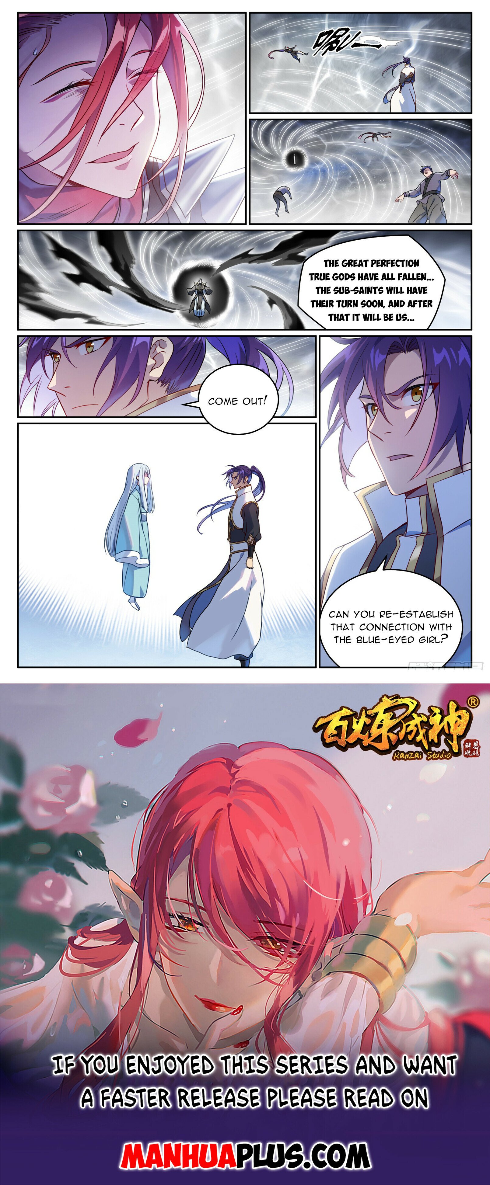 Apotheosis Chapter 1075 - 15
