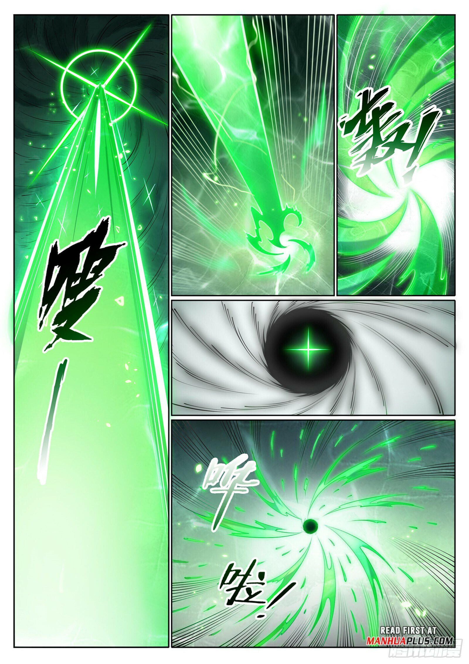 Apotheosis Chapter 1077 - 4